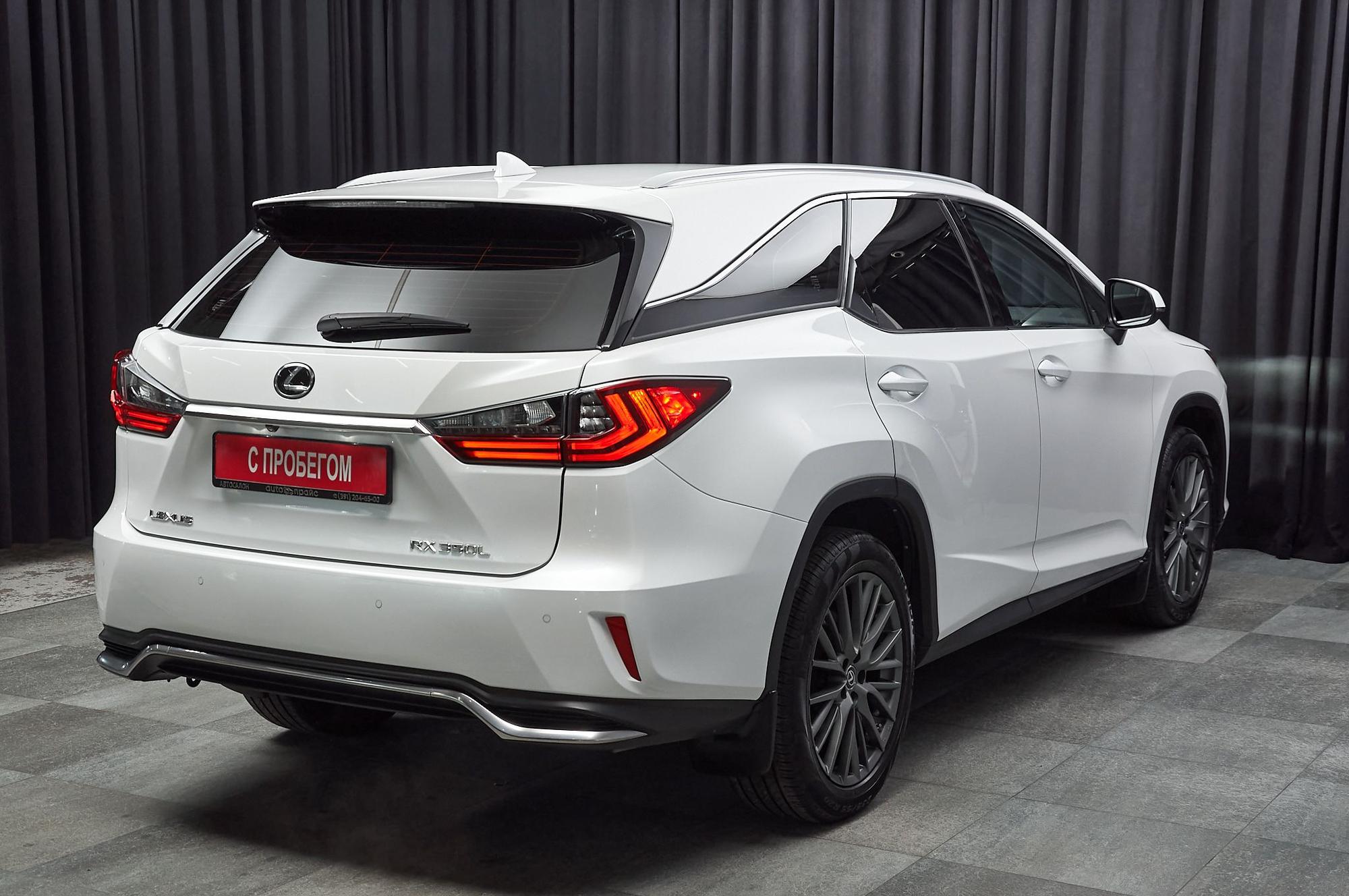 Lexus RX350L - 4