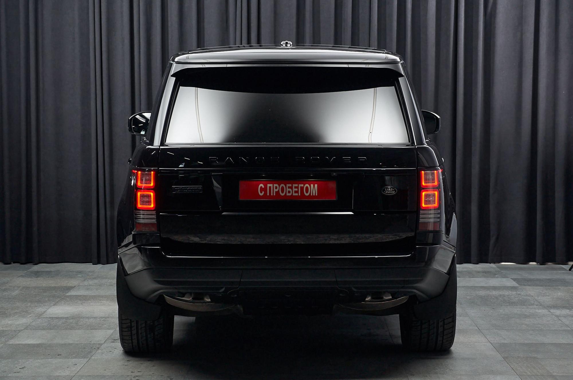 Land Rover Range Rover - 5