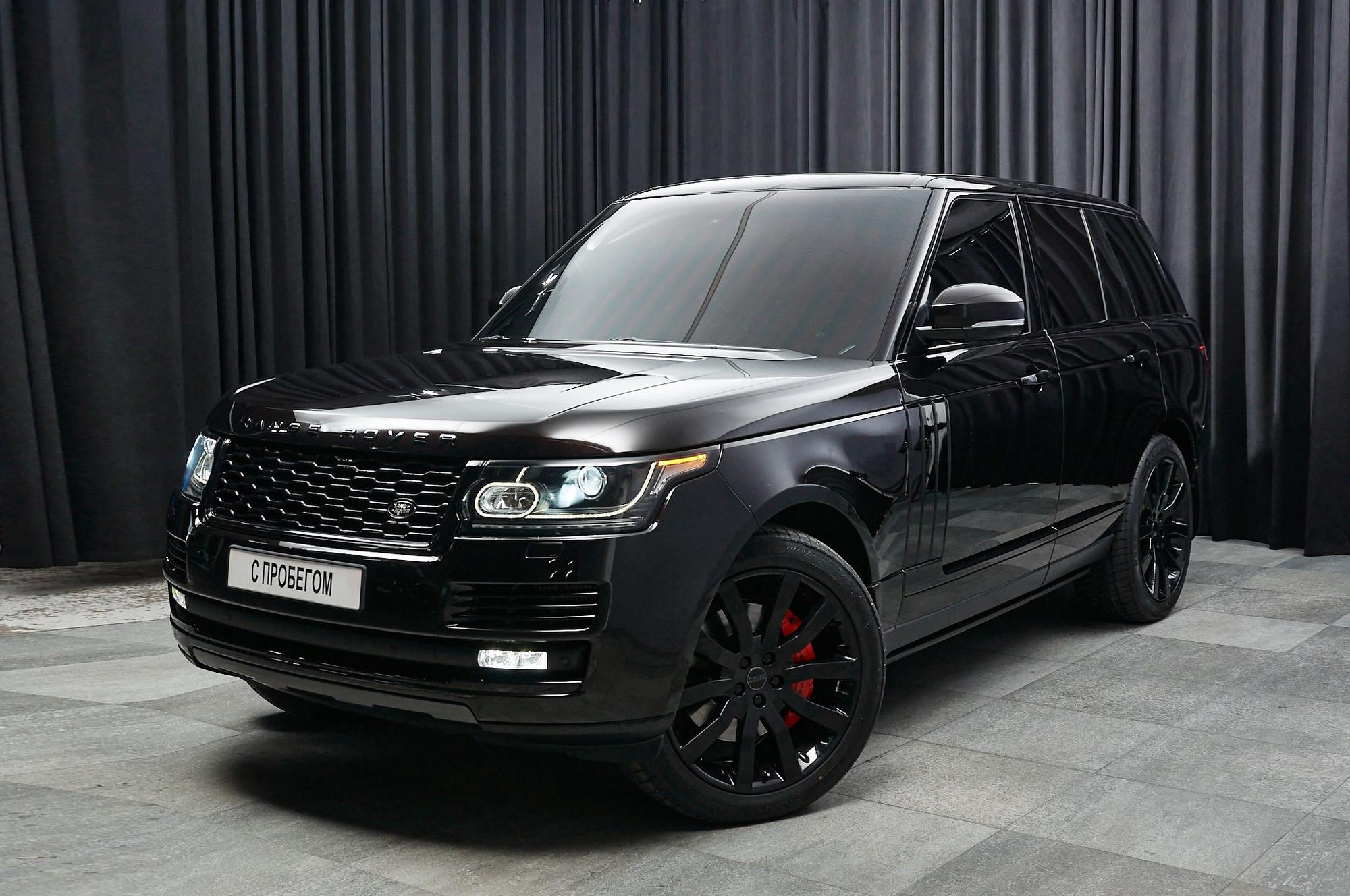 Land Rover Range Rover - 1