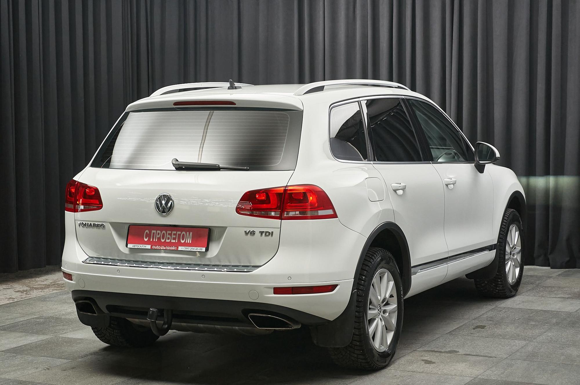 Volkswagen Touareg - 4