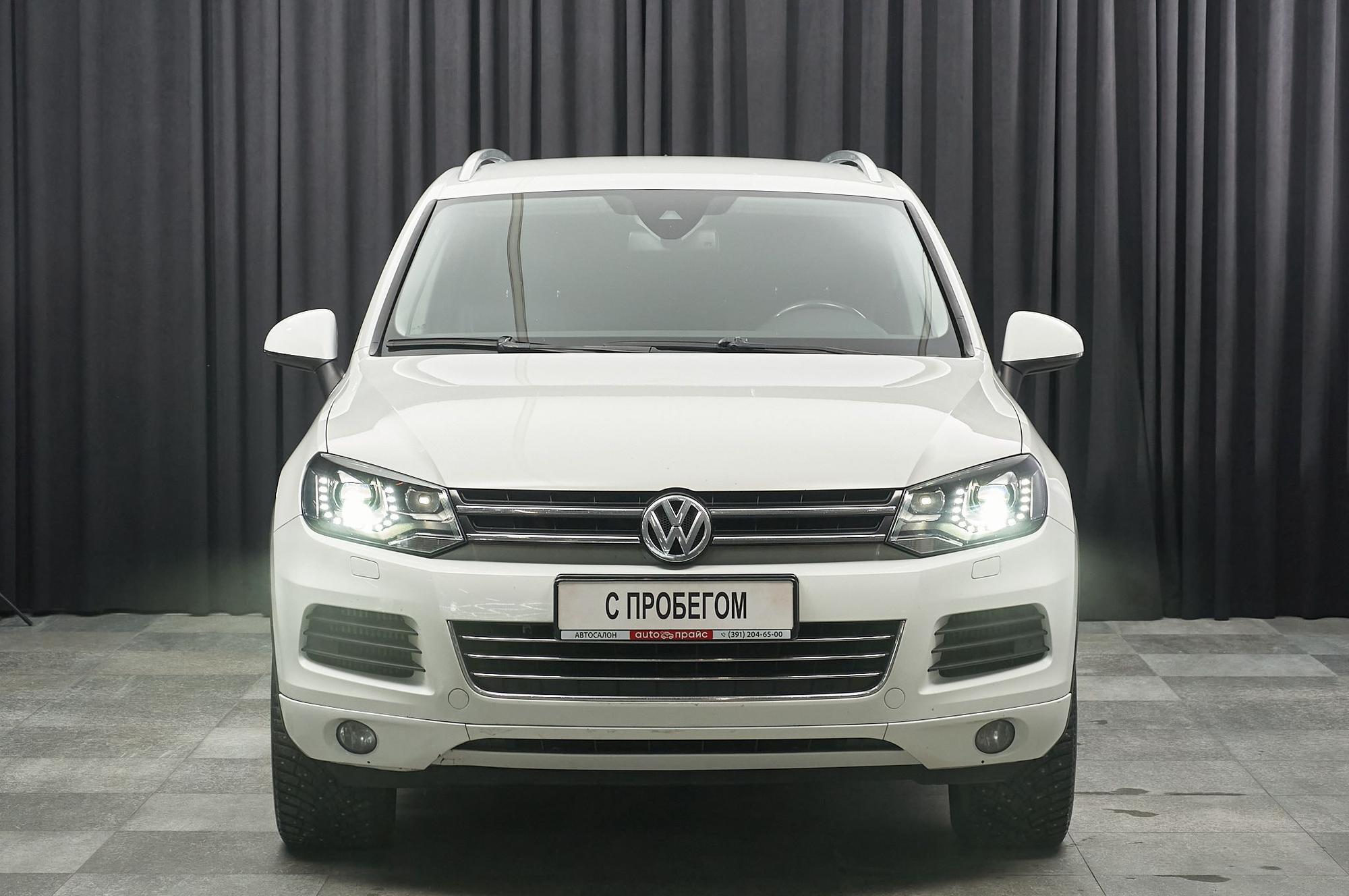 Volkswagen Touareg - 2
