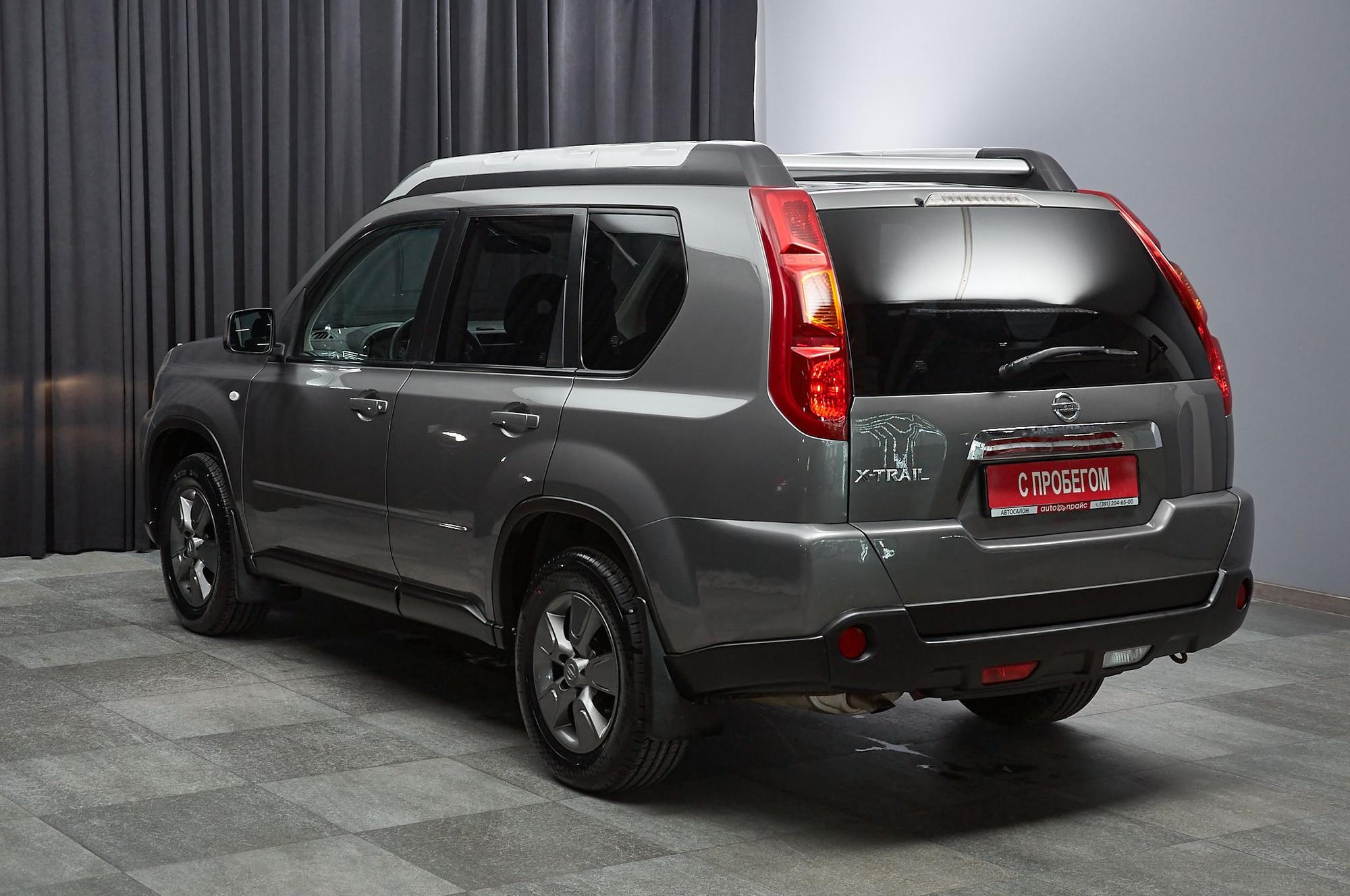 Nissan X-Trail - 5