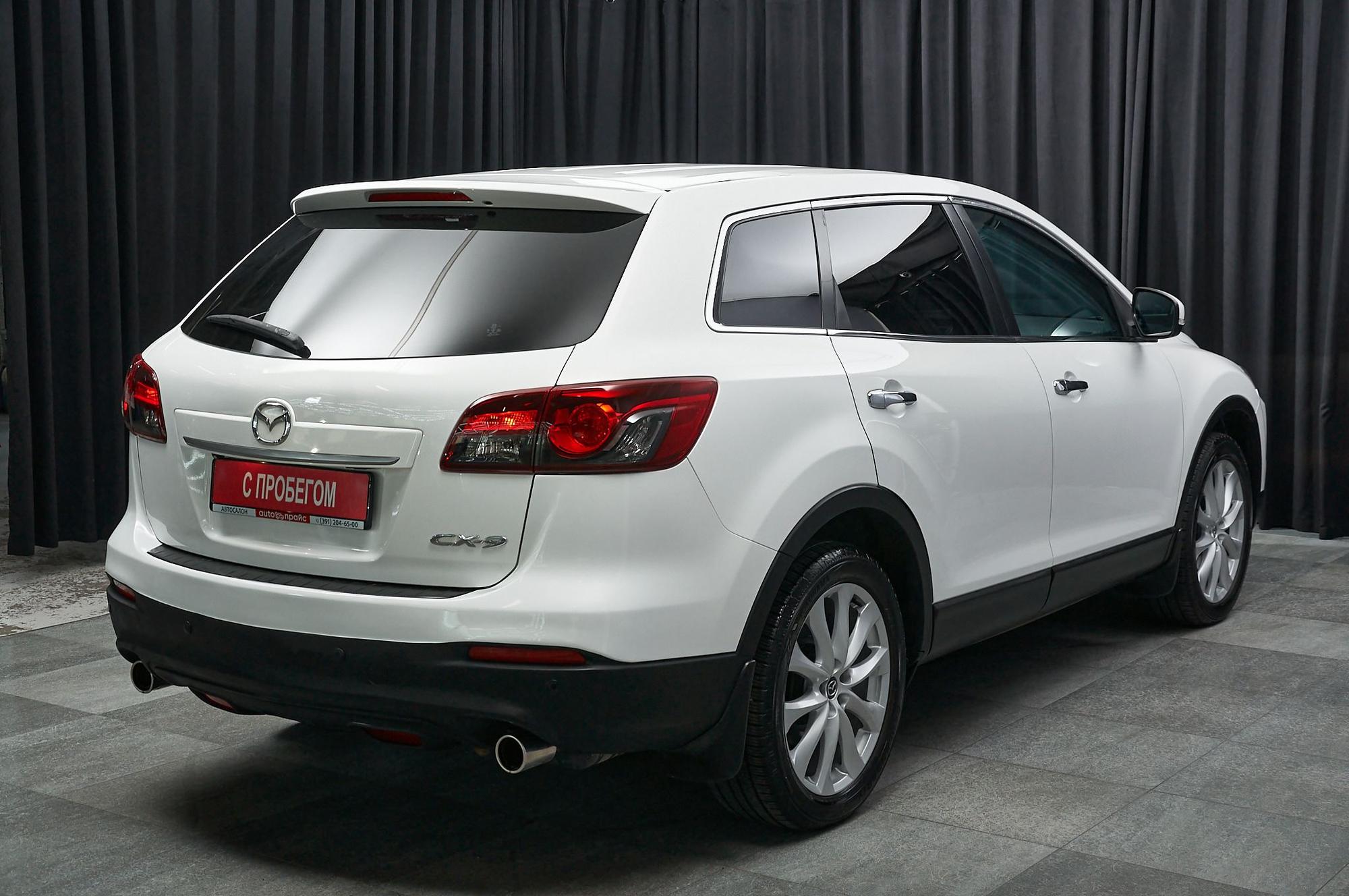 Mazda CX-9 - 4