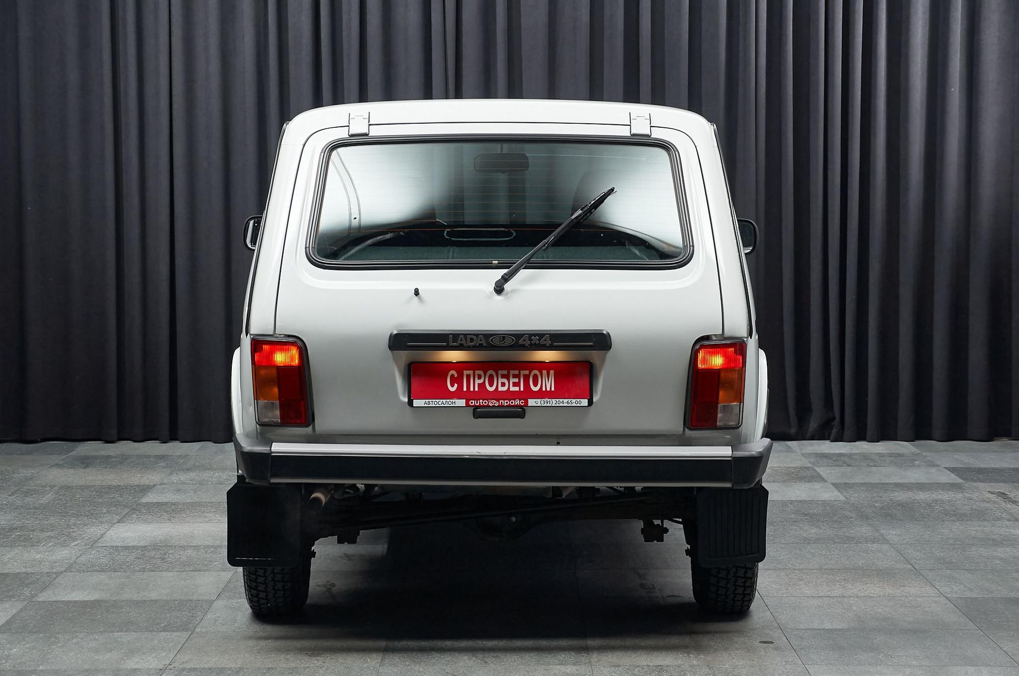 ВАЗ (Lada) 2131 (4x4) - 4