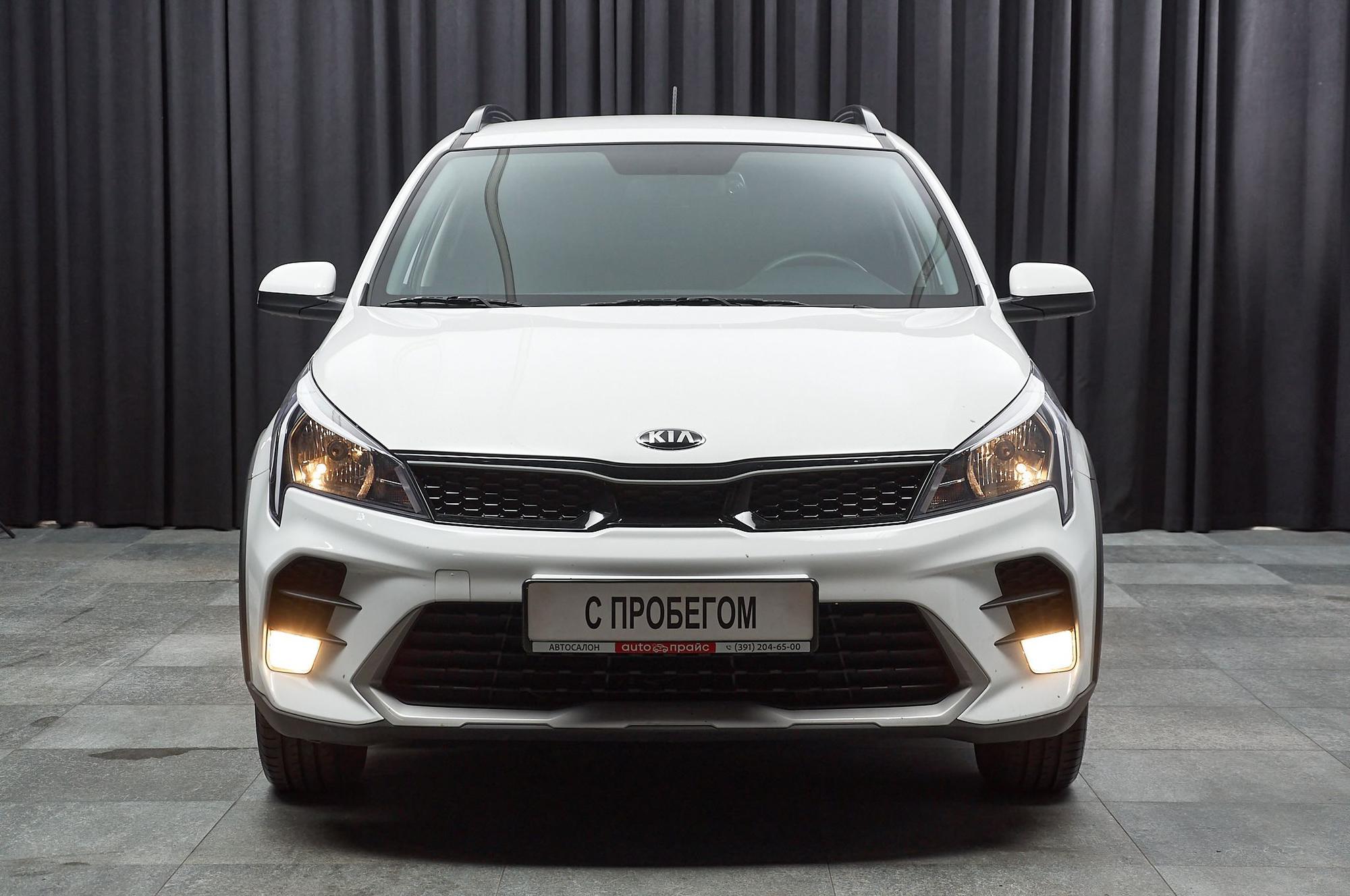 Kia Rio - 1