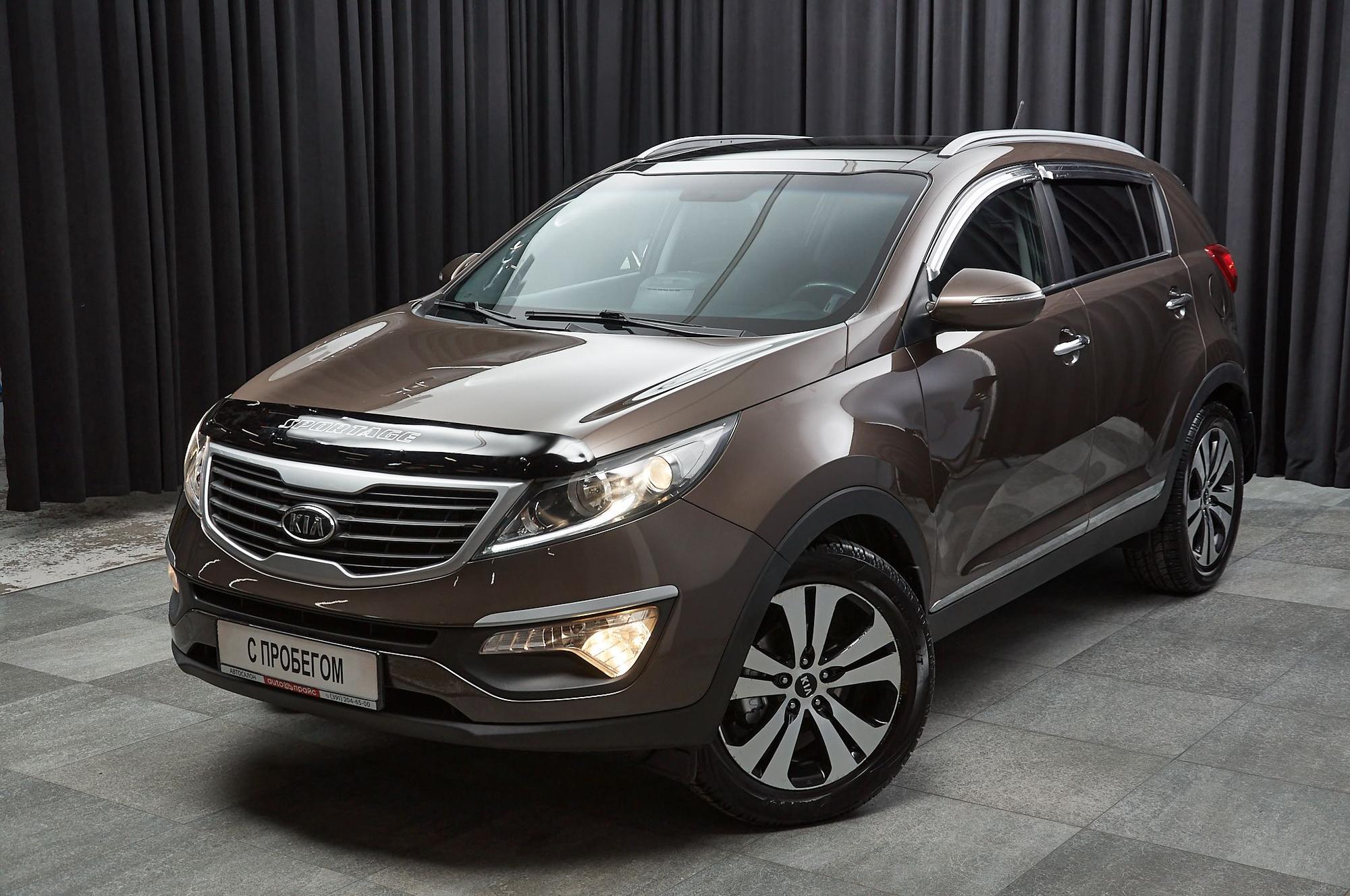 Kia Sportage - 1