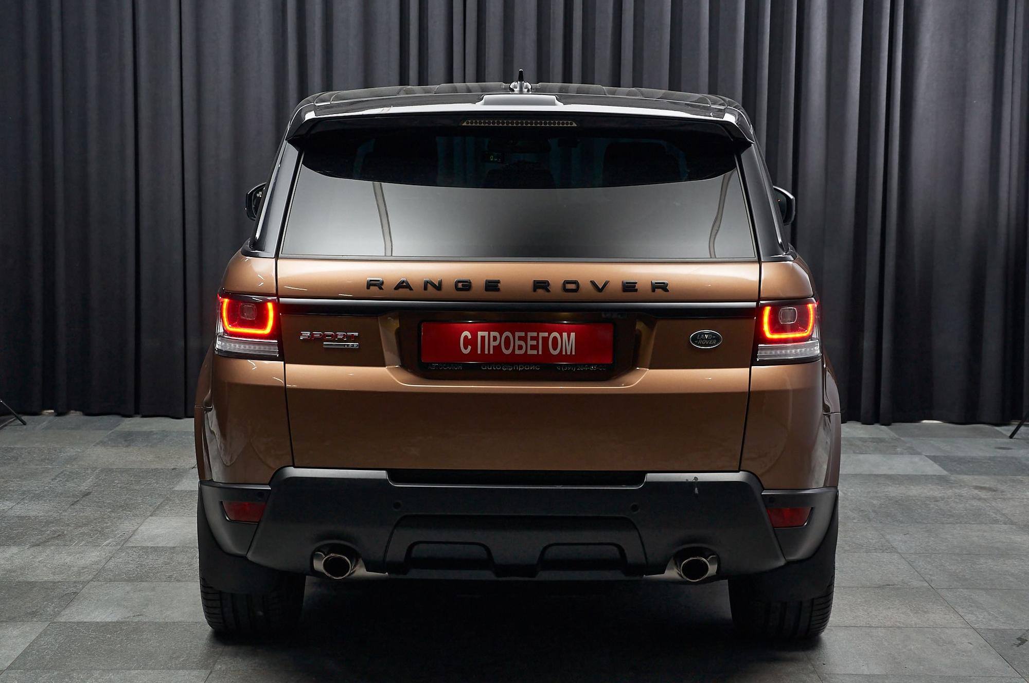 Land Rover Range Rover Sport - 4