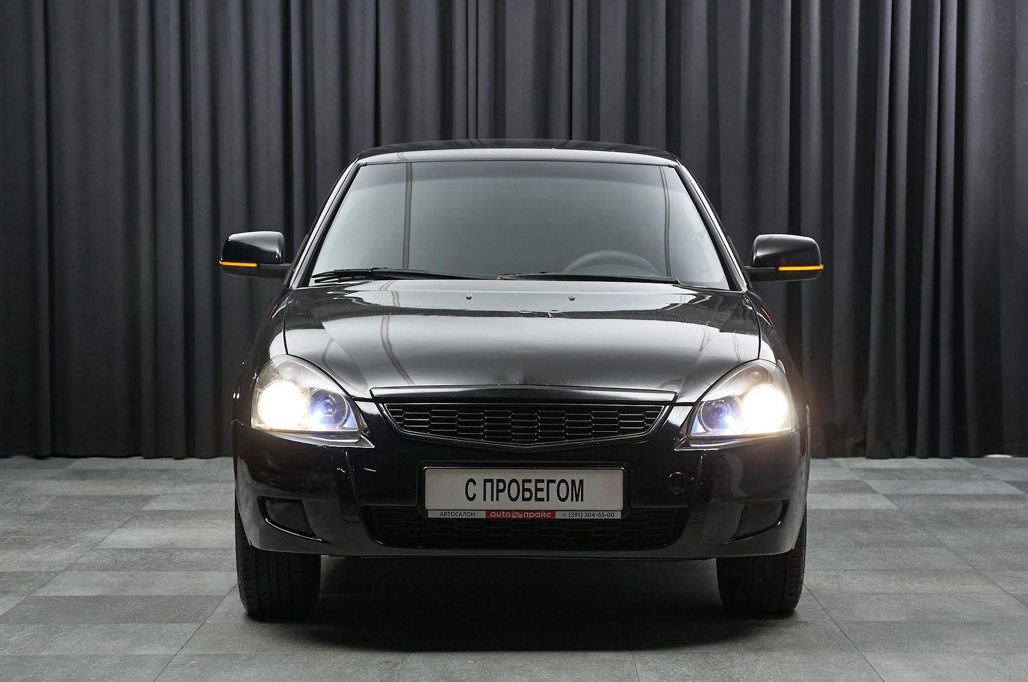 ВАЗ (Lada) Priora - 1