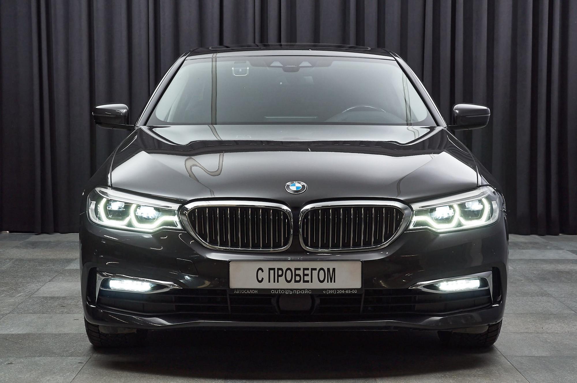 BMW 530i - 2