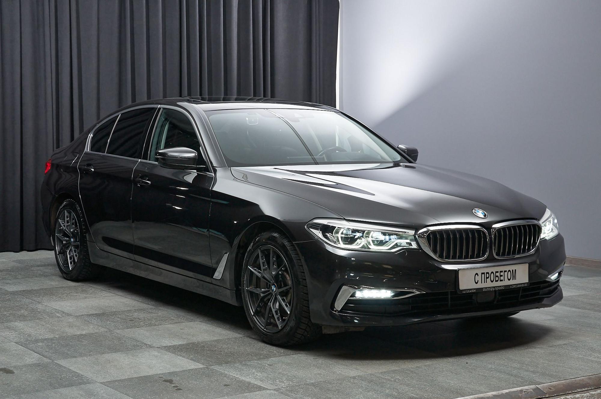 BMW 530i - 3