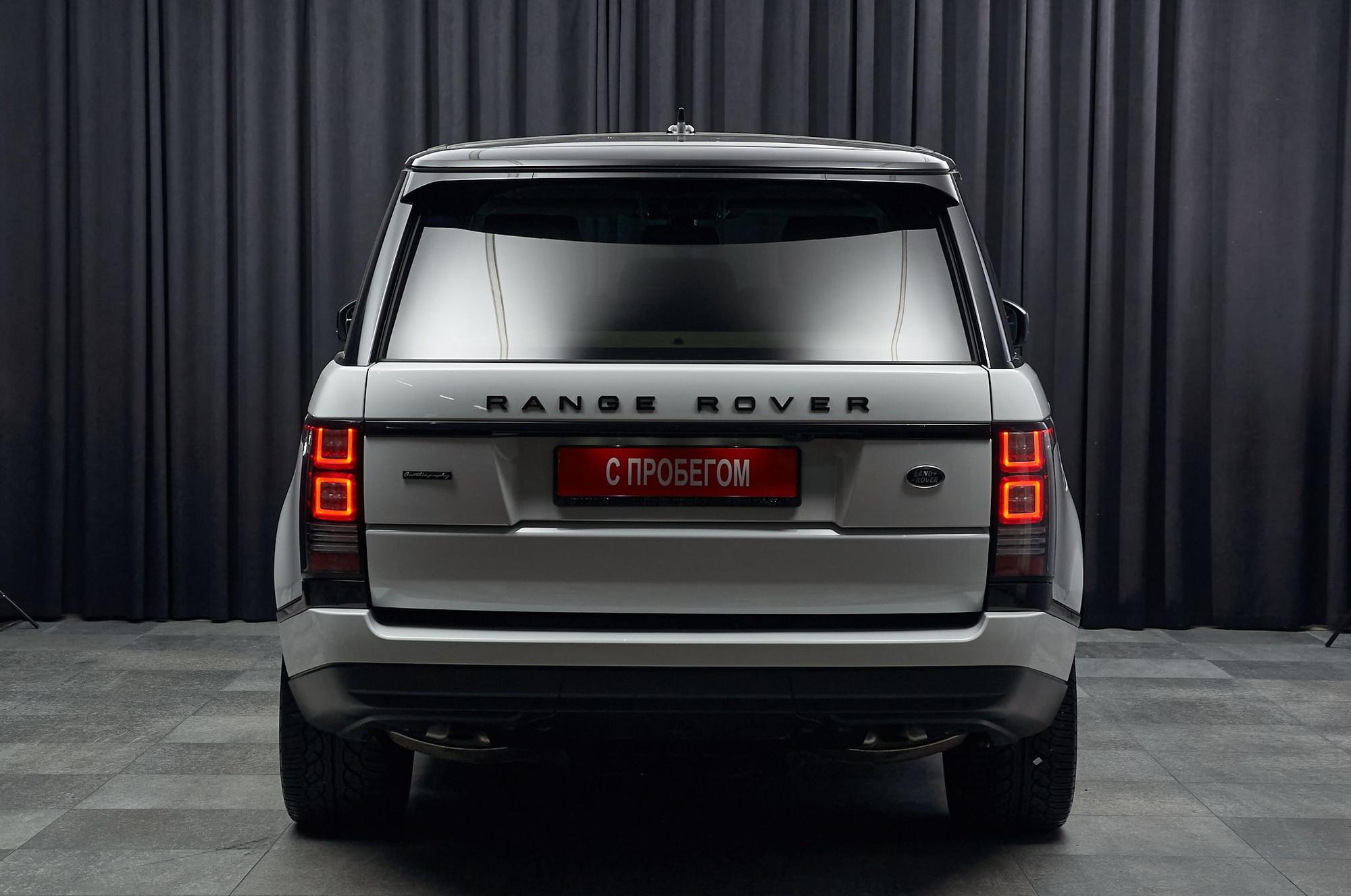 Land Rover Range Rover - 5