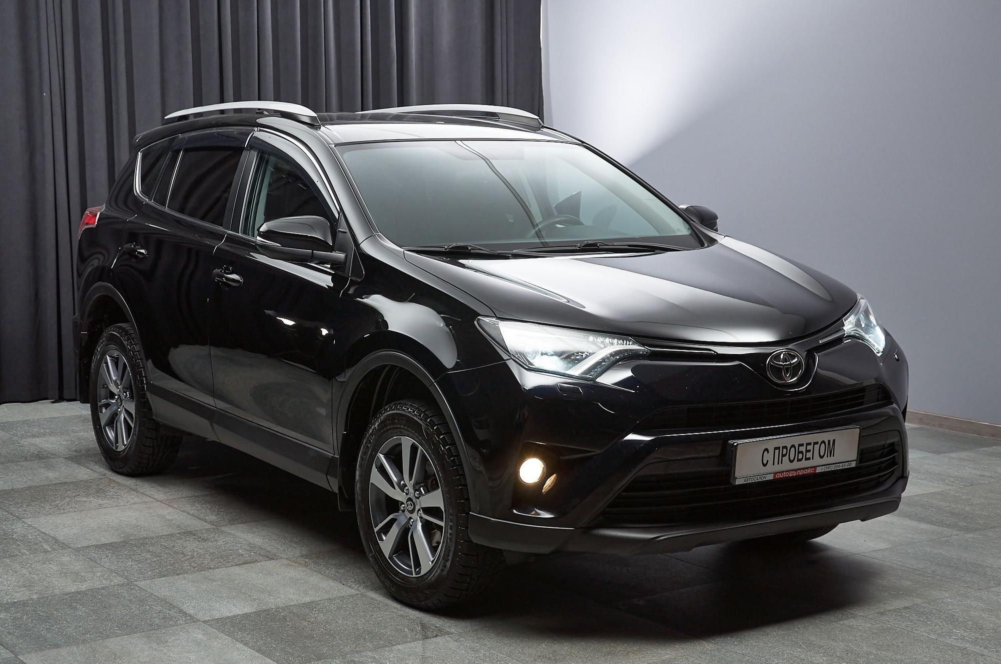 Toyota RAV4 - 3