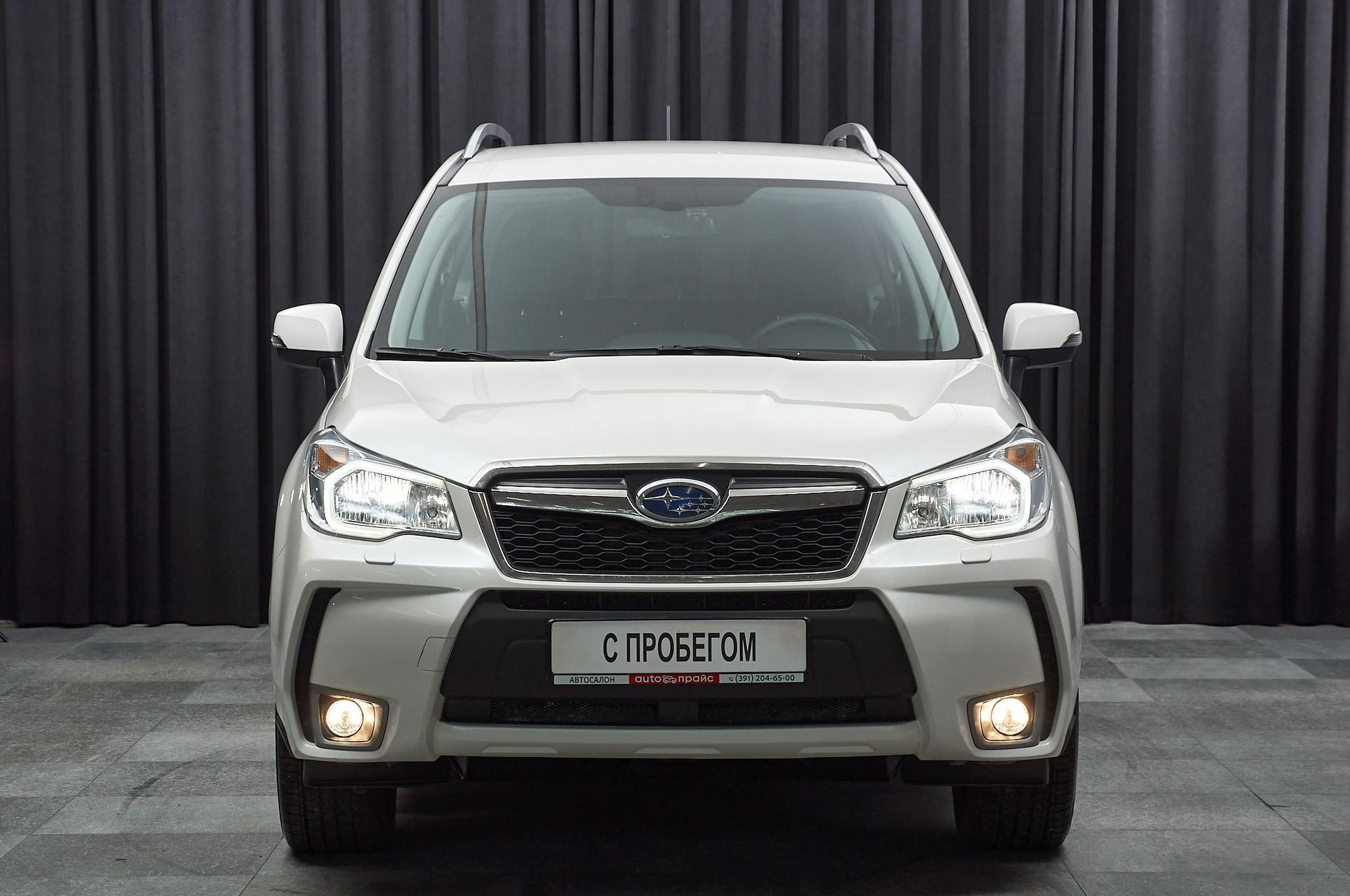 Subaru Forester - 2