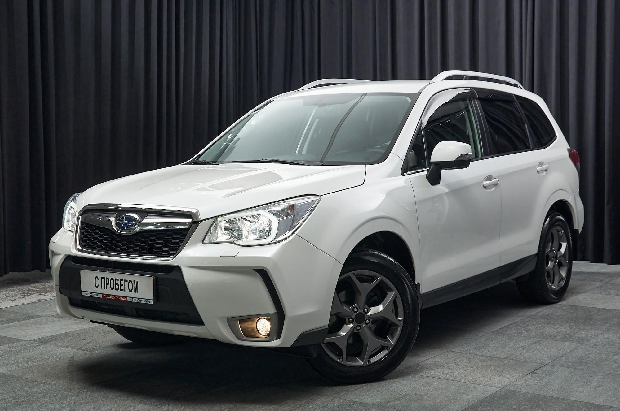 Subaru Forester - 1