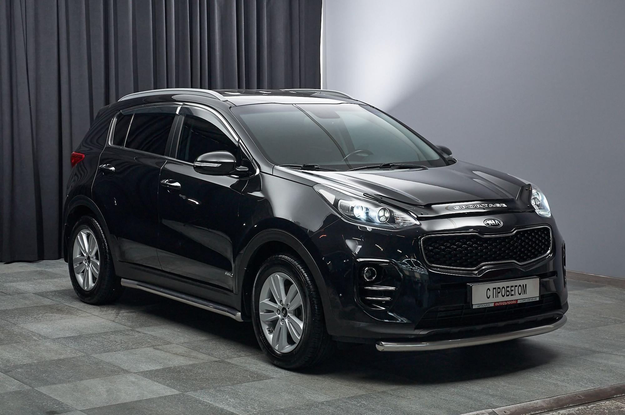 Kia Sportage - 3
