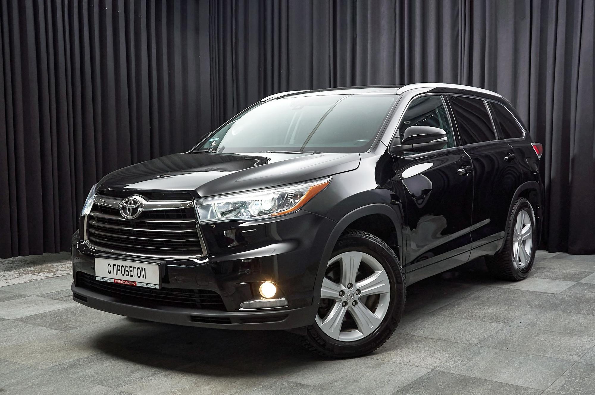 Toyota Highlander - 1