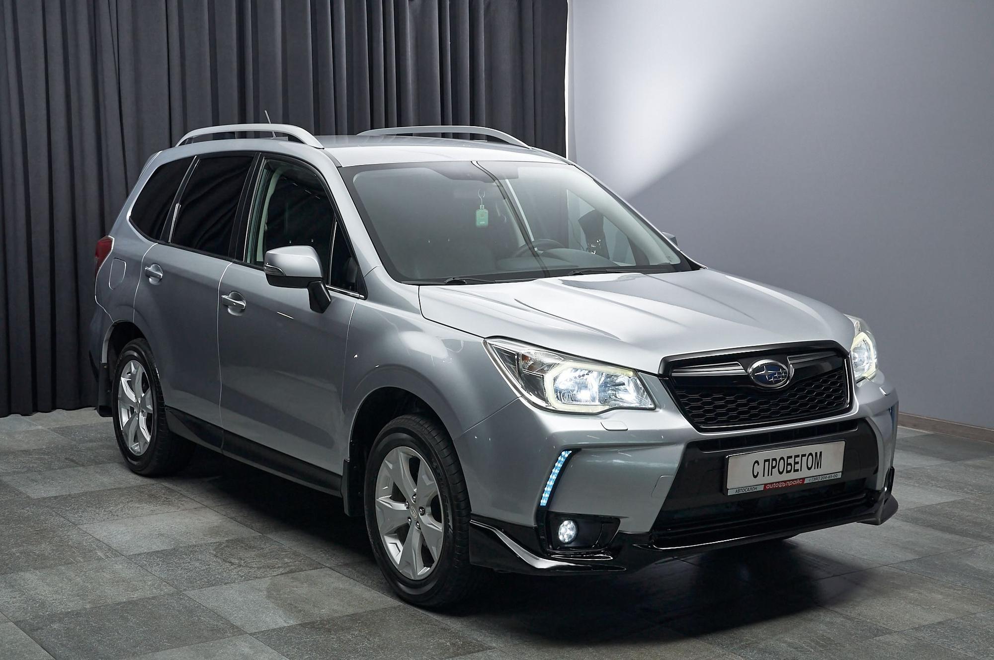 Subaru Forester - 3
