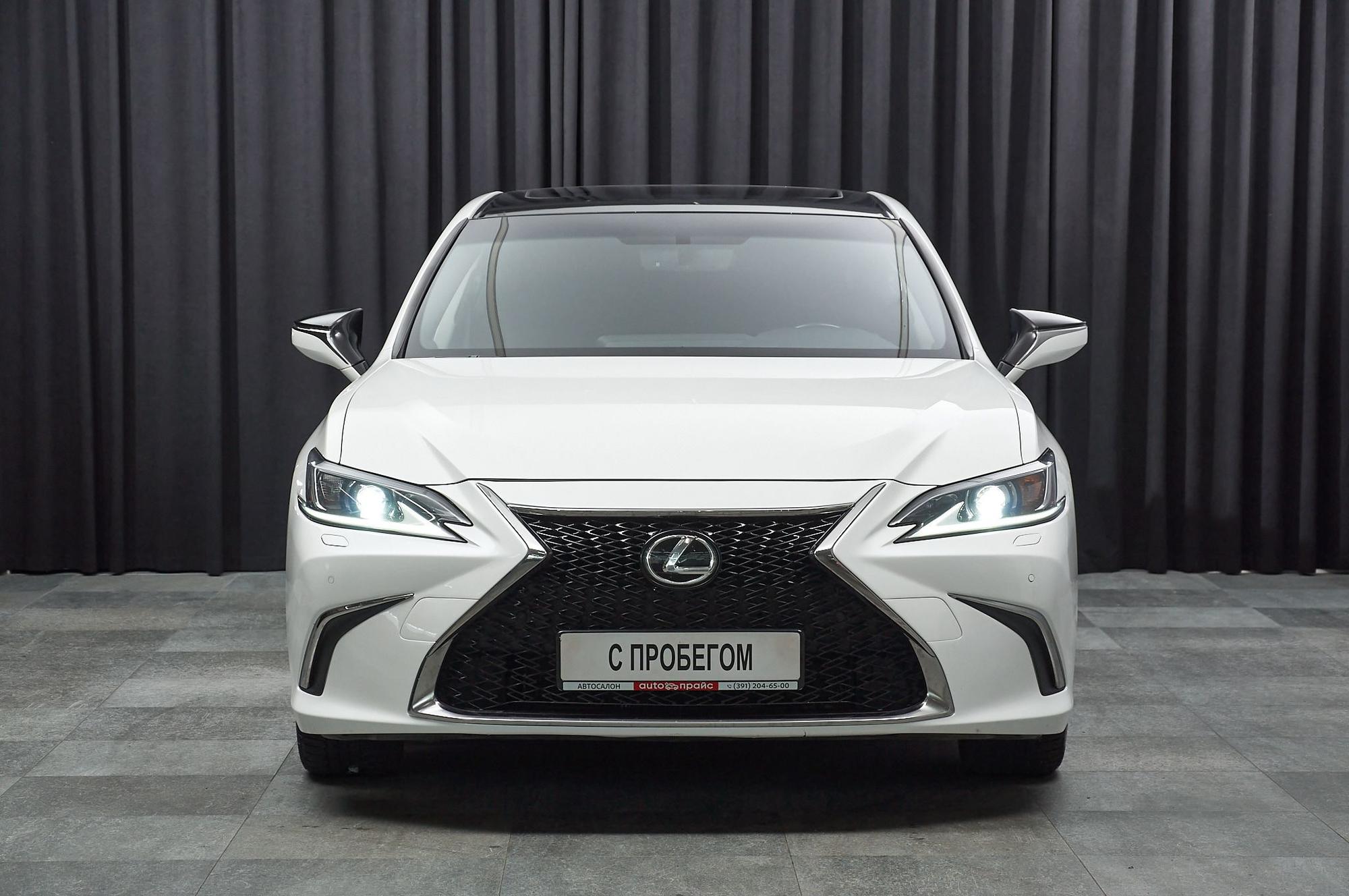 Lexus ES250 - 2