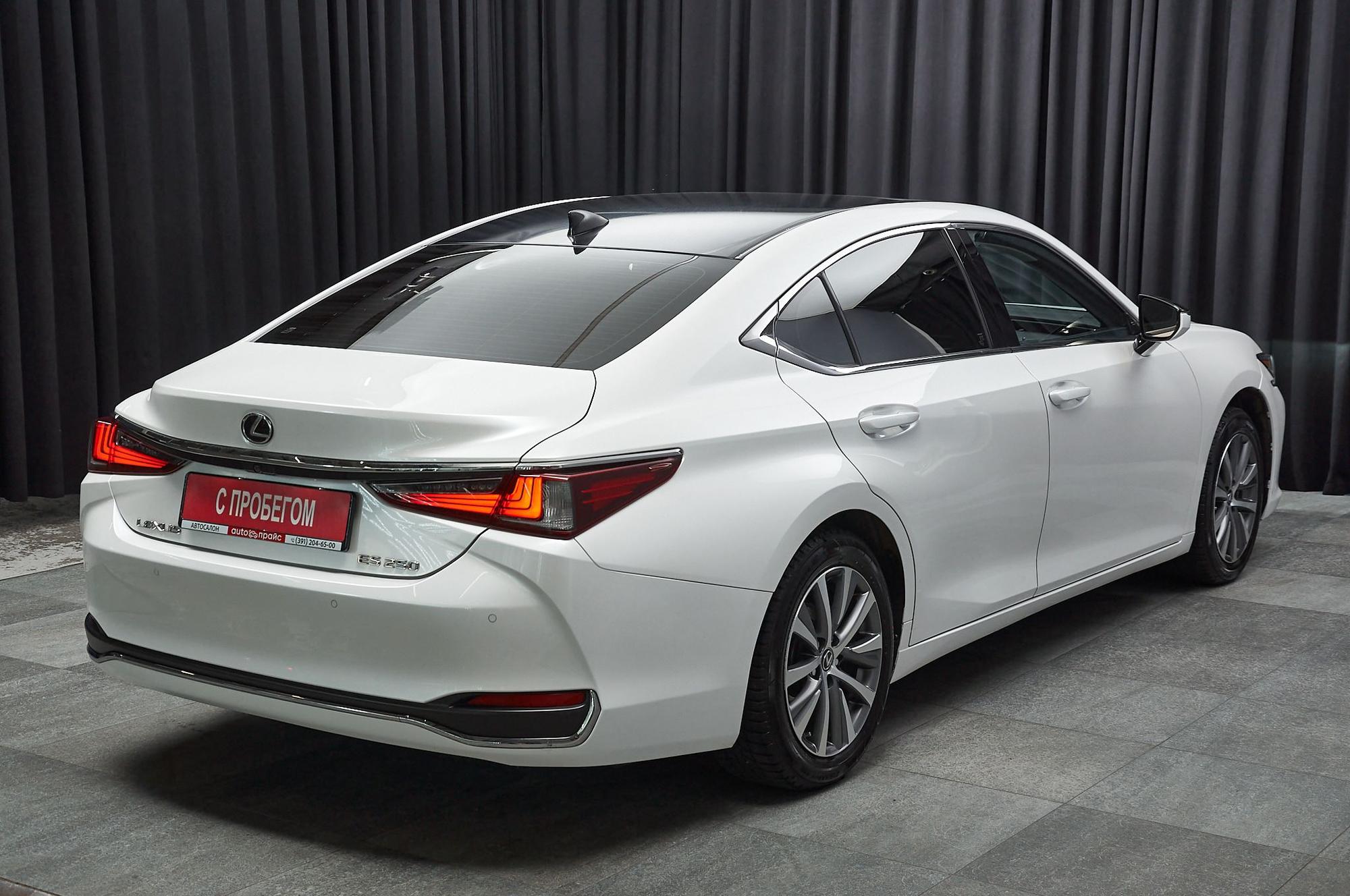 Lexus ES250 - 4