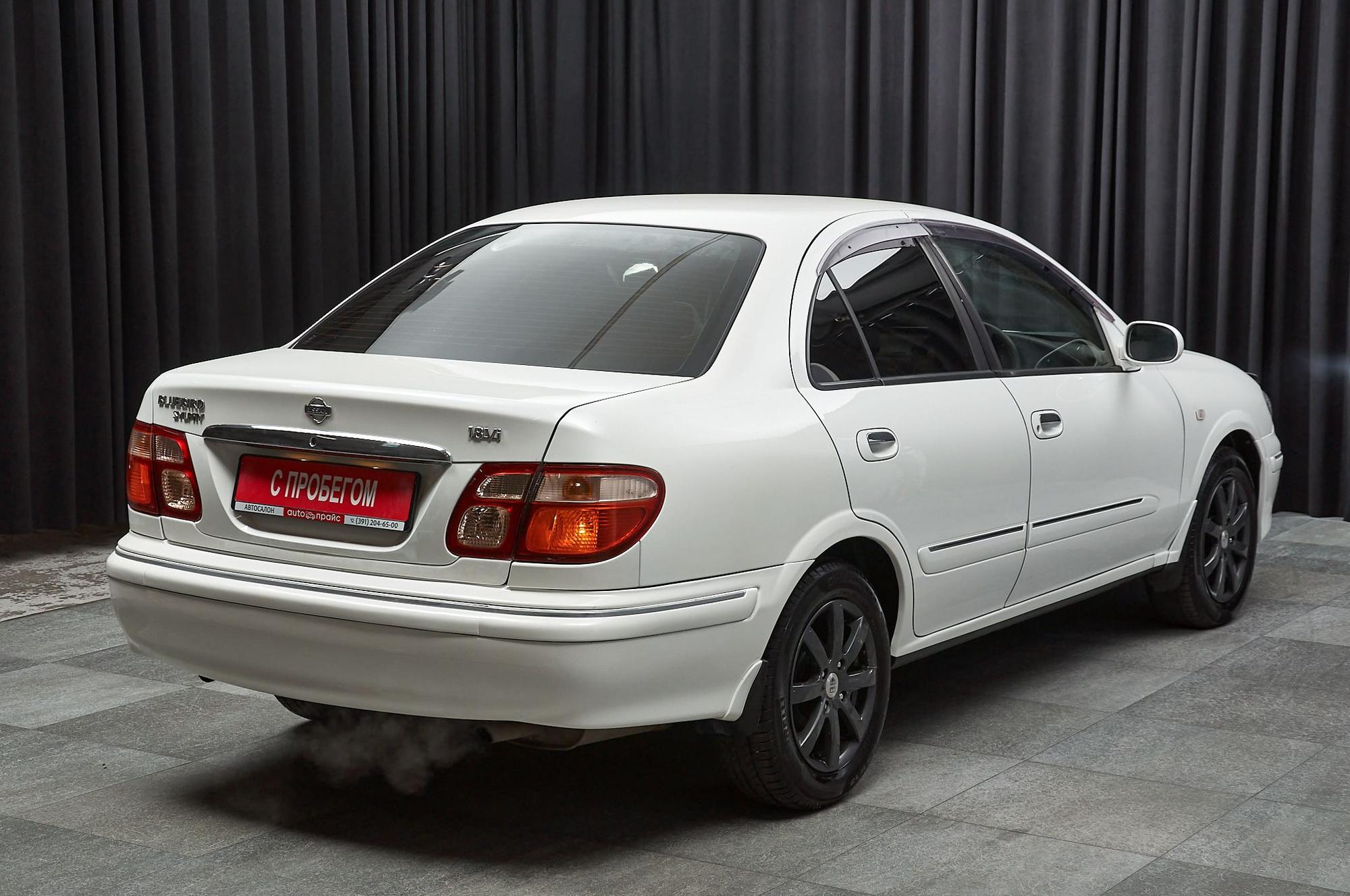 Nissan Bluebird Sylphy - 4