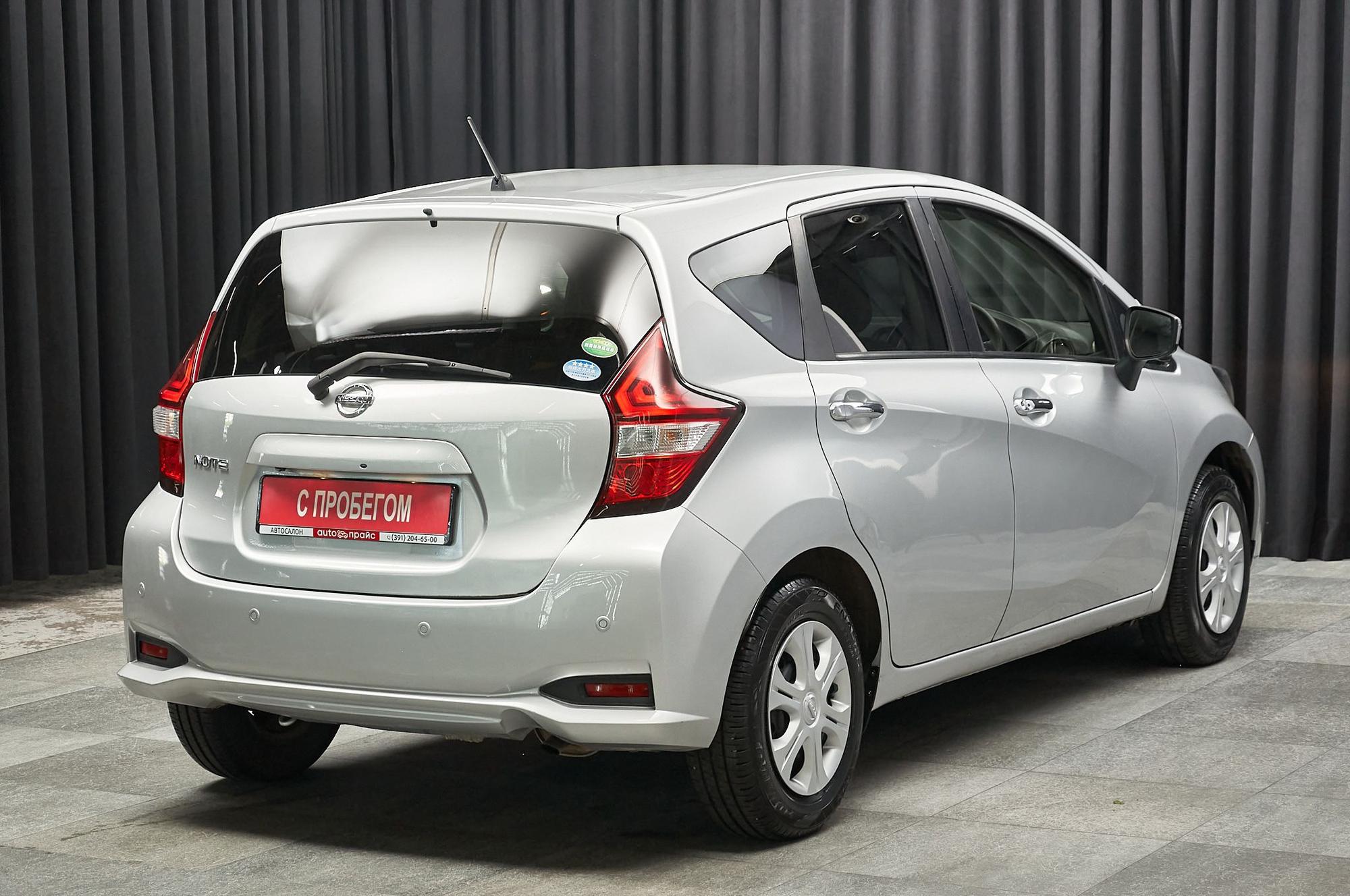 Nissan Note - 5
