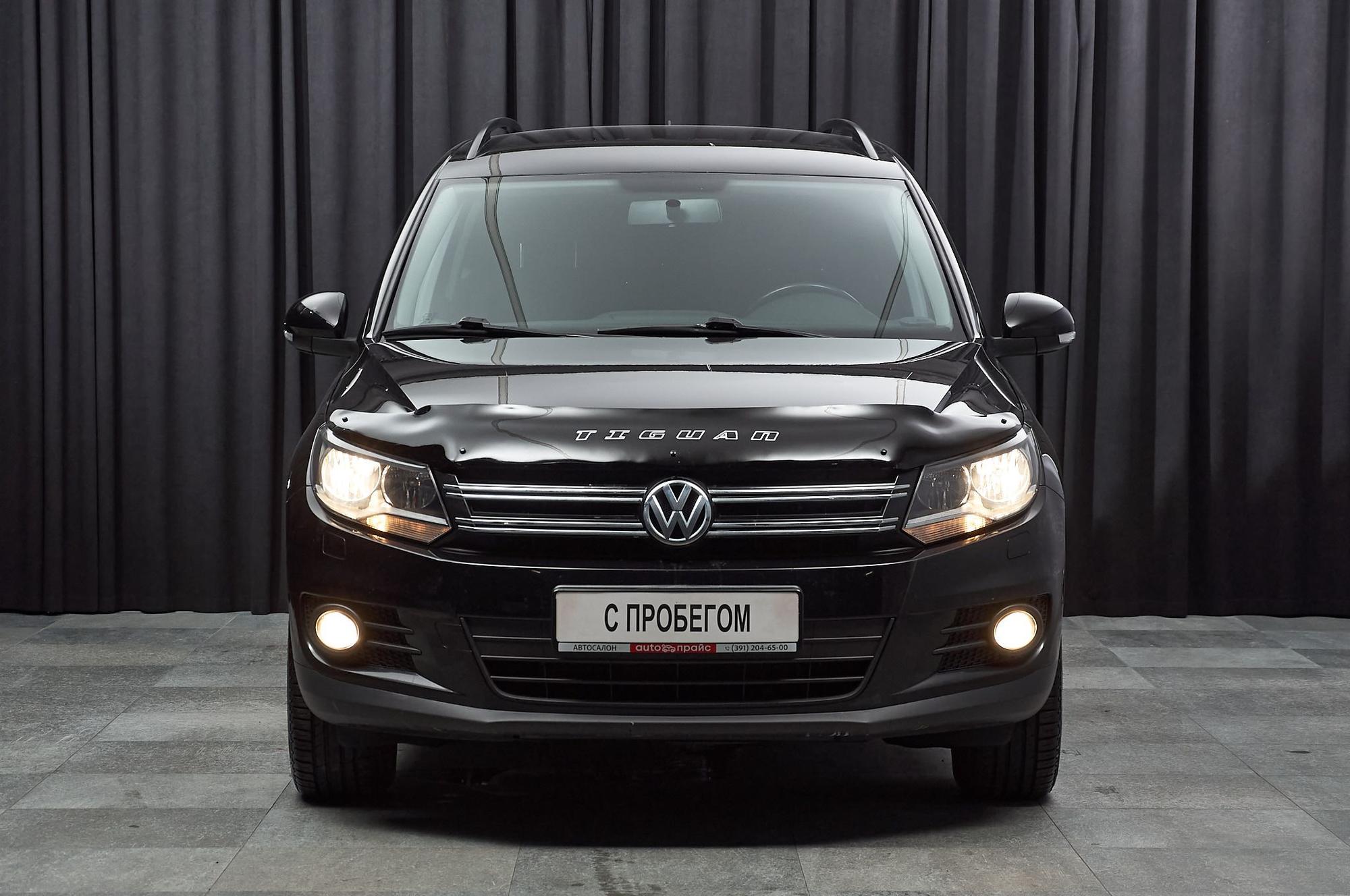 Volkswagen Tiguan - 2