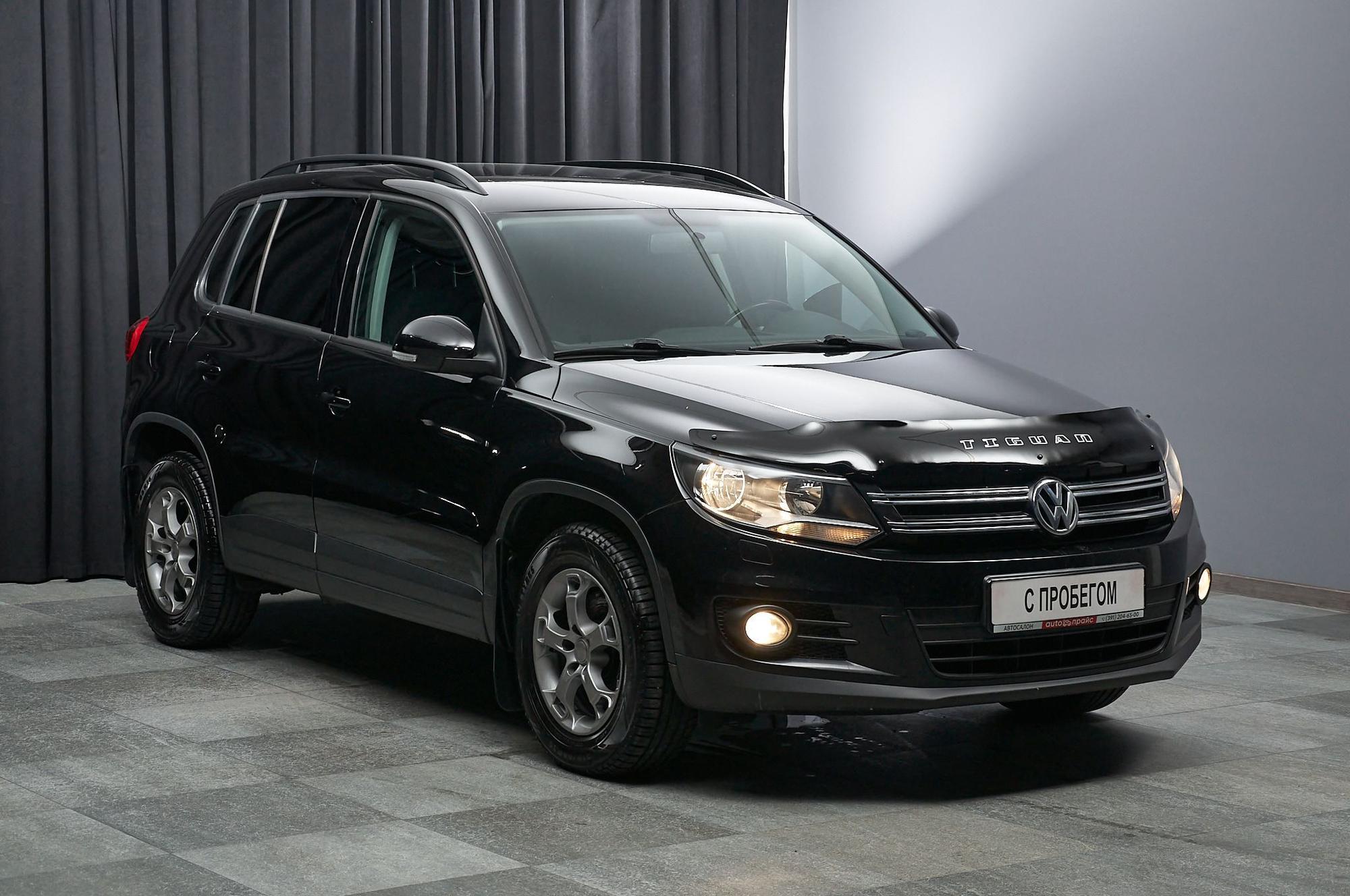 Volkswagen Tiguan - 3