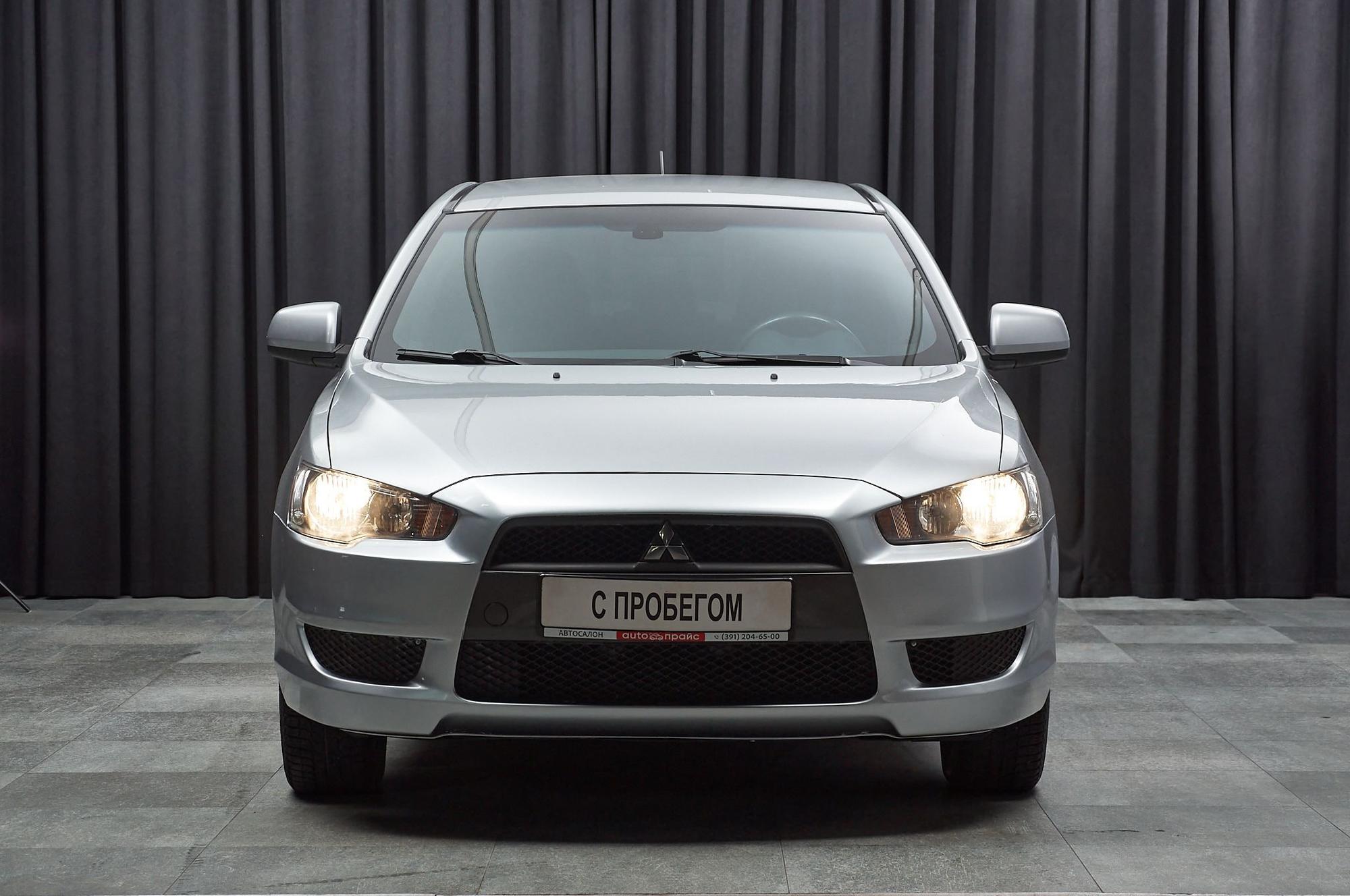 Mitsubishi Lancer - 2