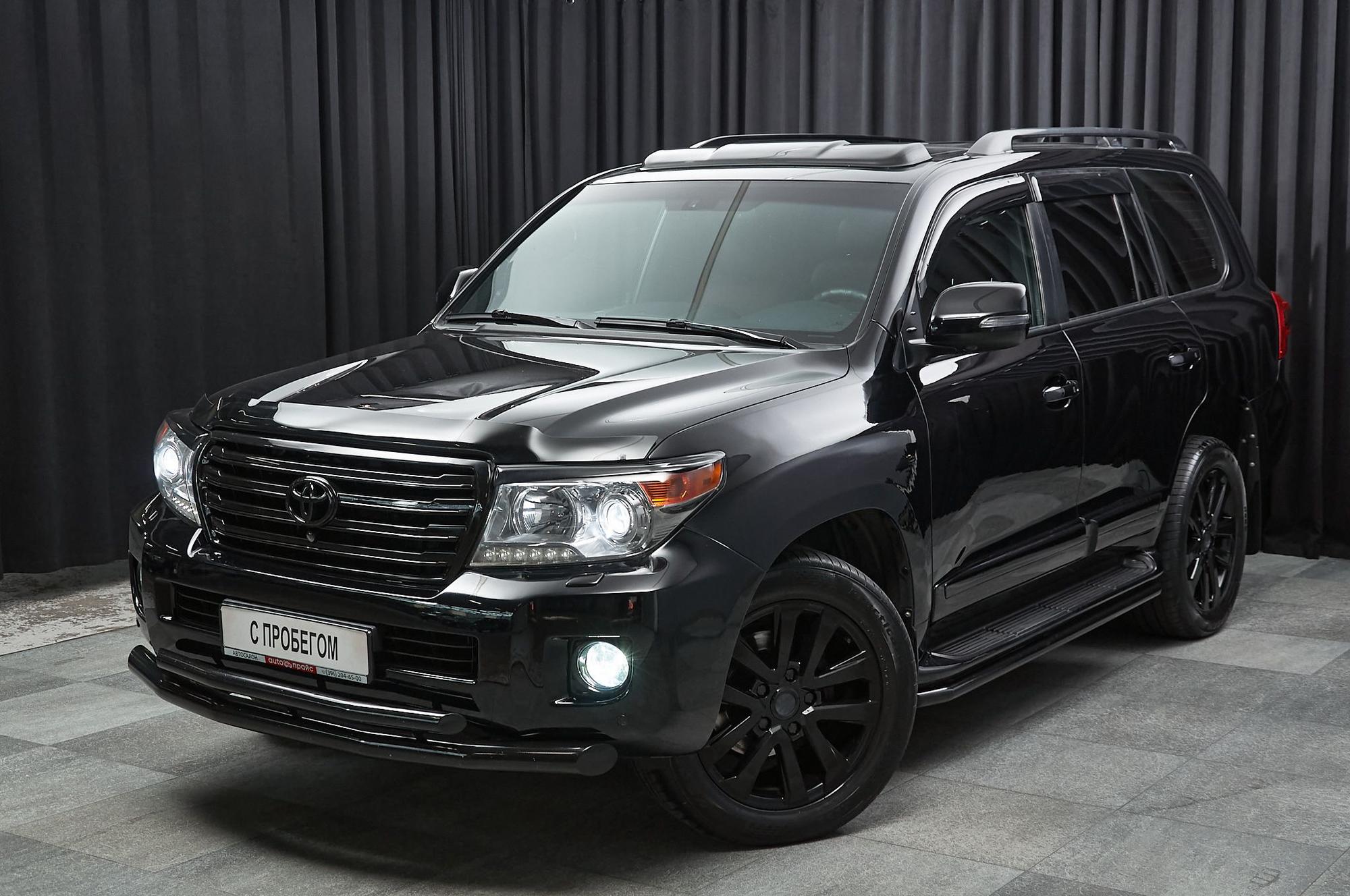 Toyota Land Cruiser - 1