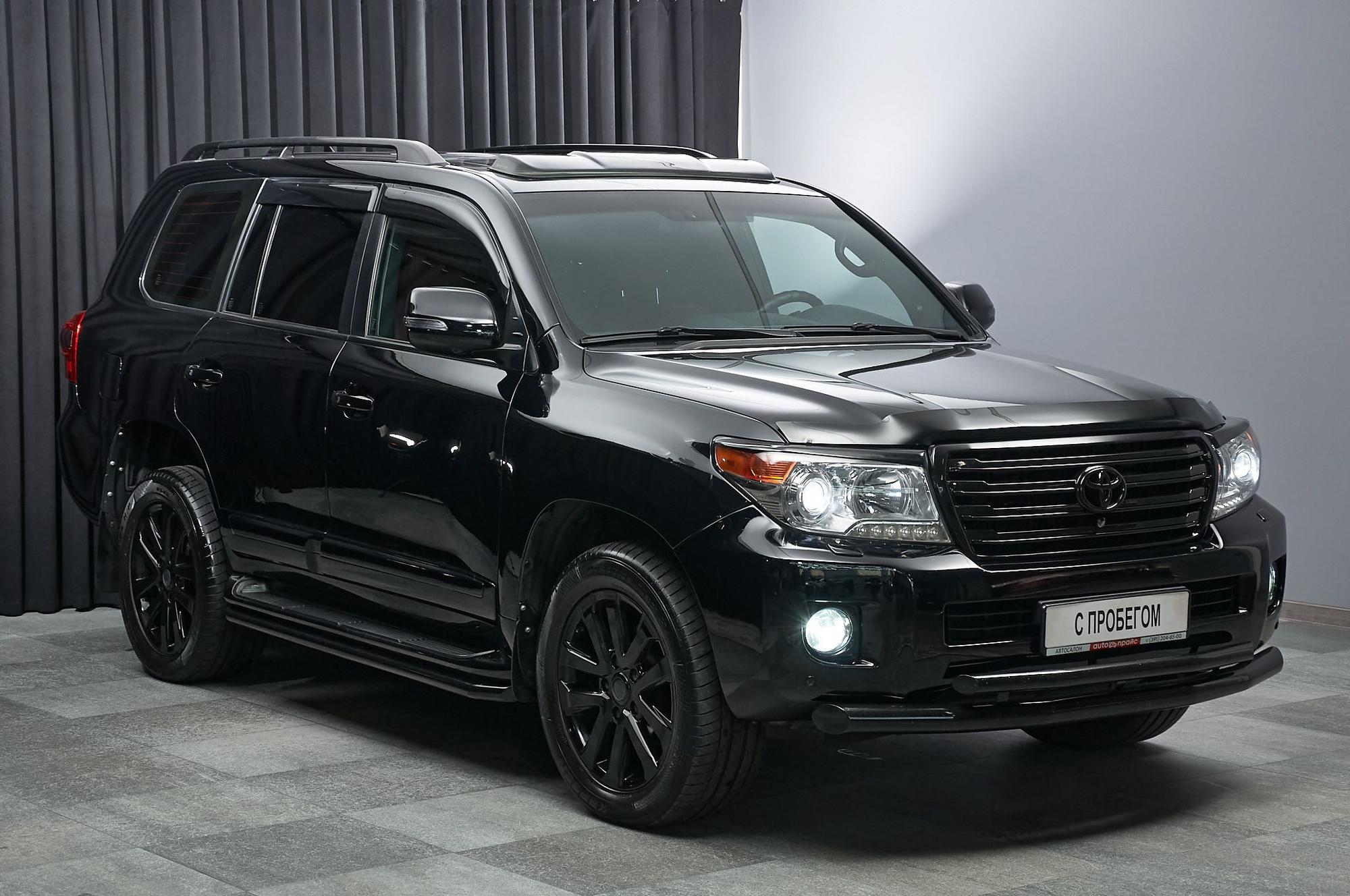 Toyota Land Cruiser - 3