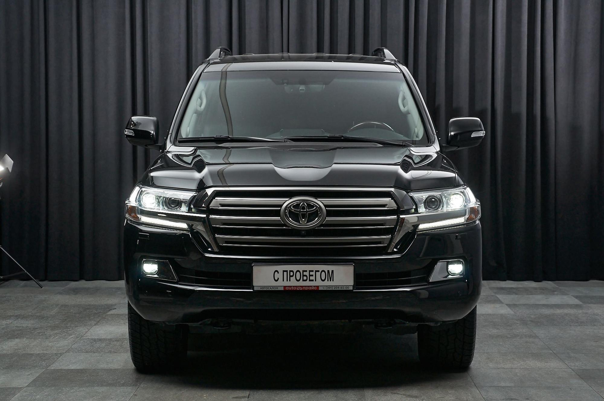 Toyota Land Cruiser - 2