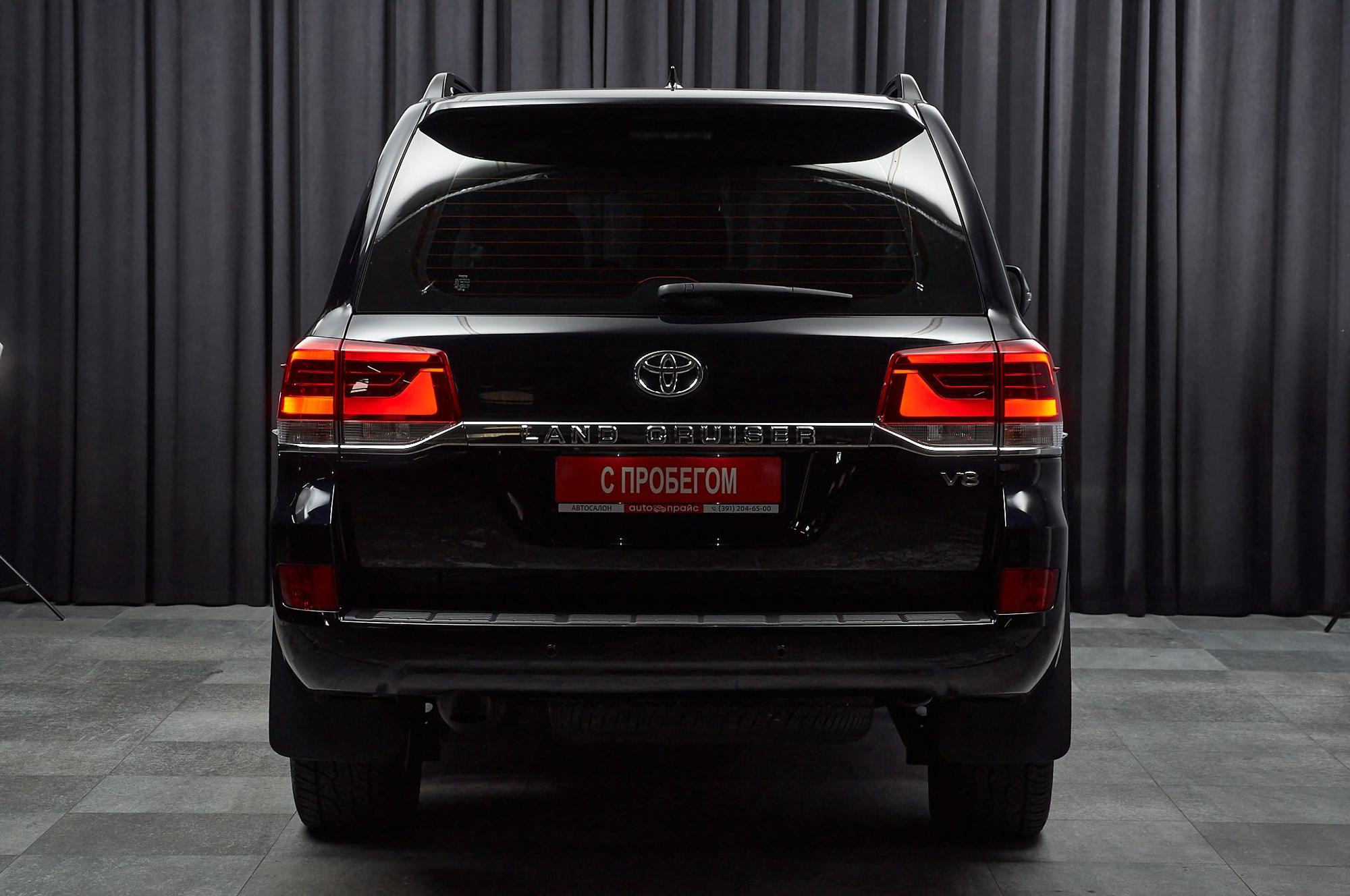 Toyota Land Cruiser - 5