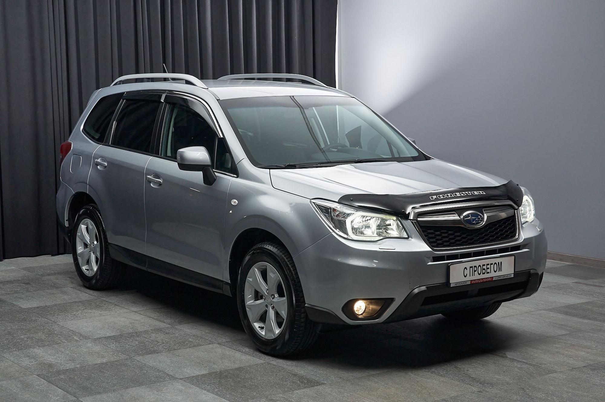 Subaru Forester - 3