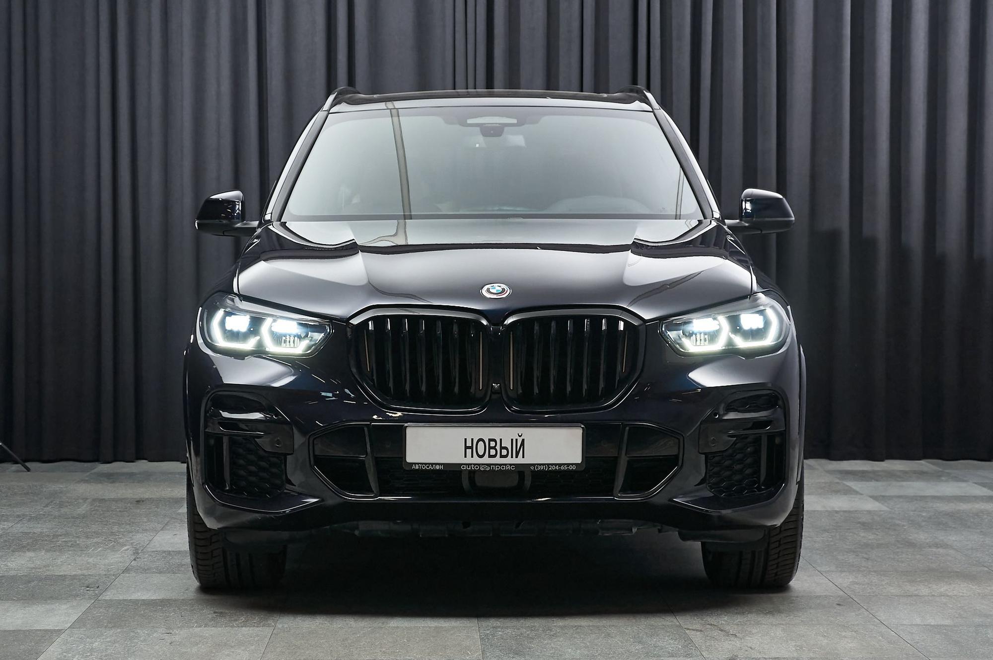BMW X5 - 2
