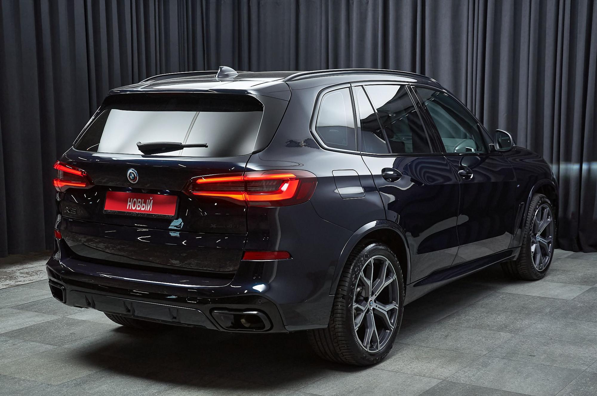 BMW X5 - 4