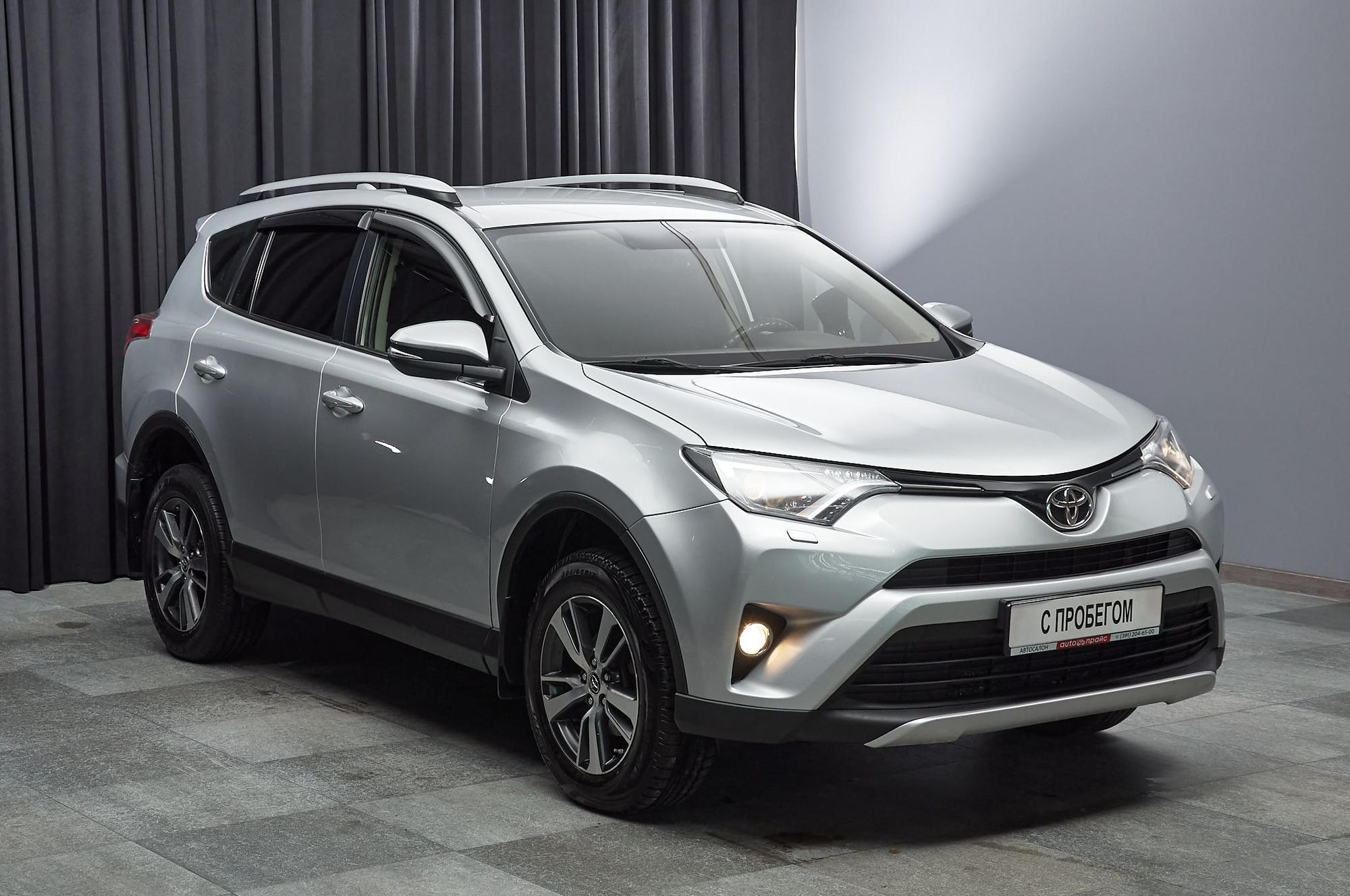 Toyota RAV4 - 3