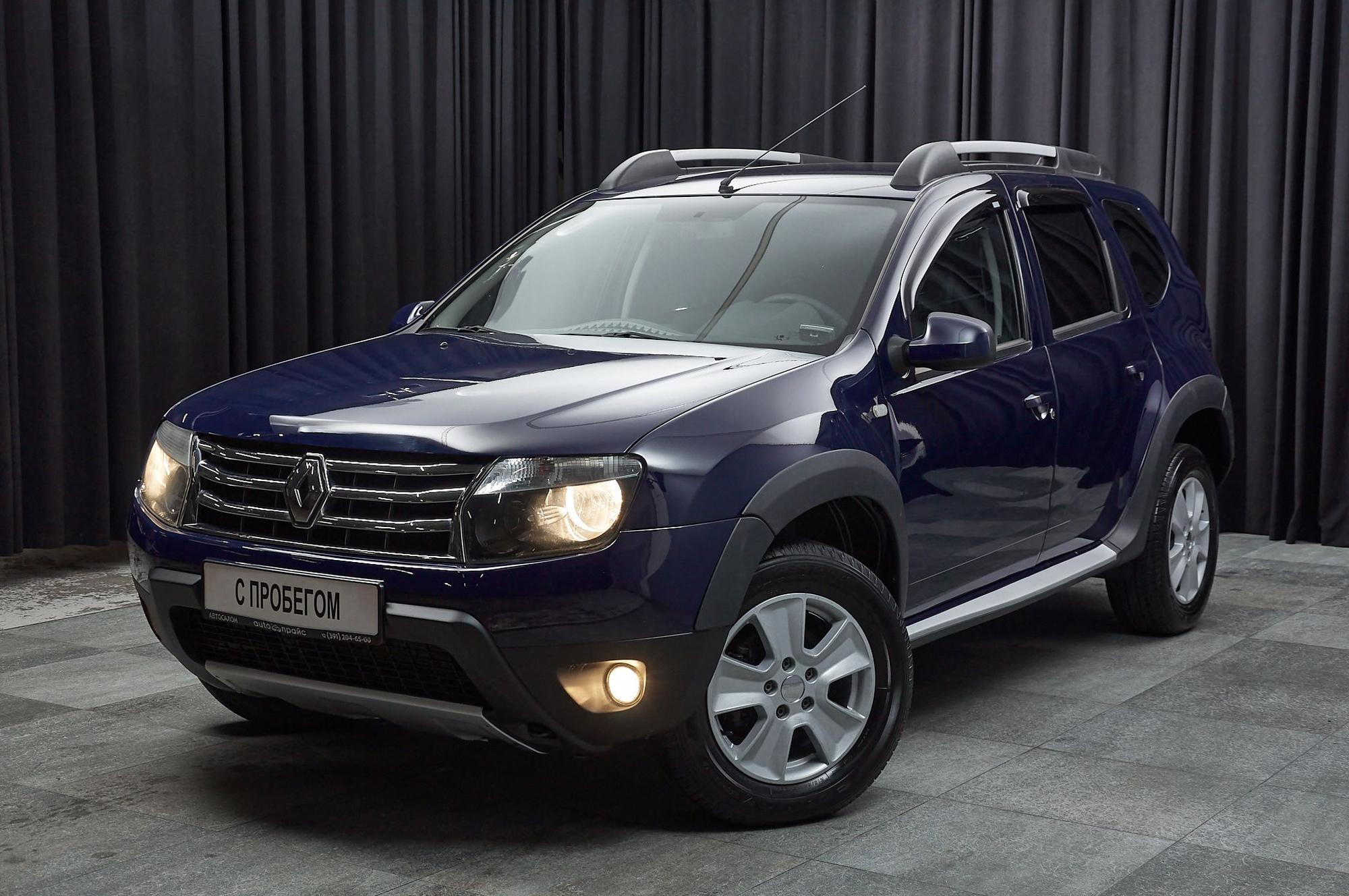 Renault Duster - 1