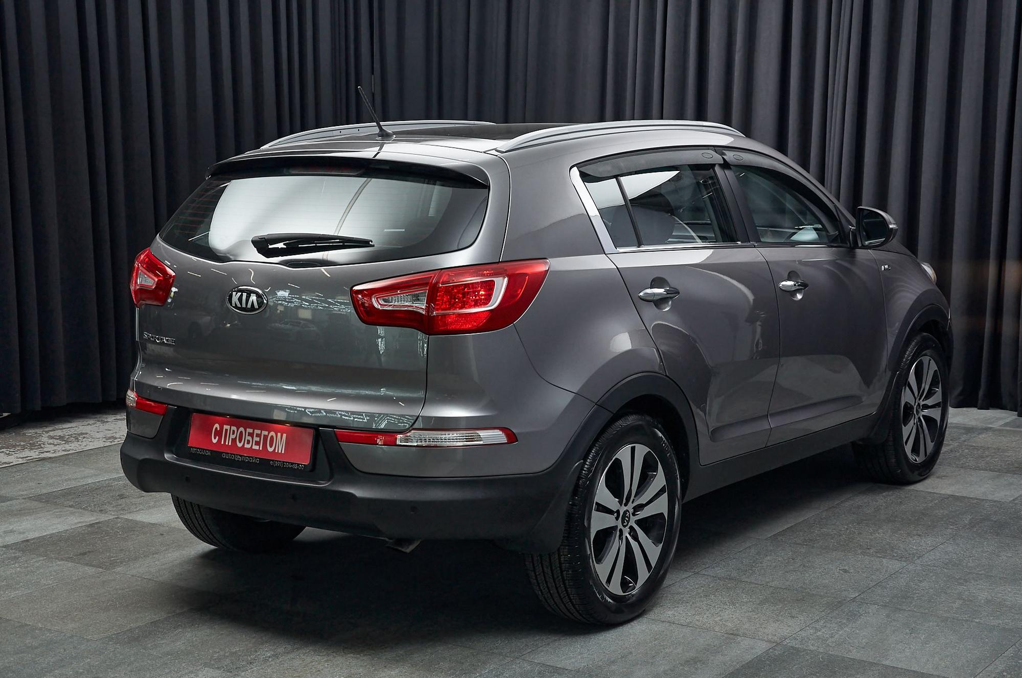 Kia Sportage - 4