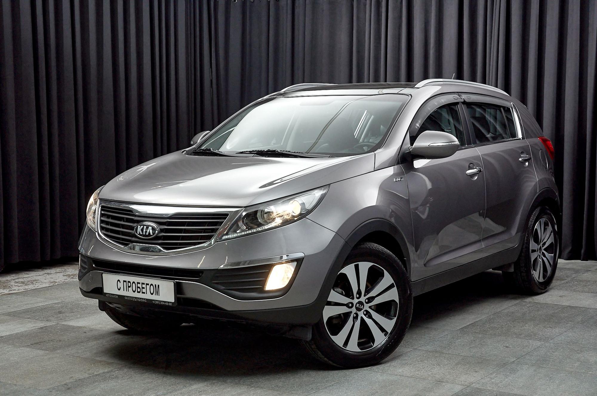 Kia Sportage - 1