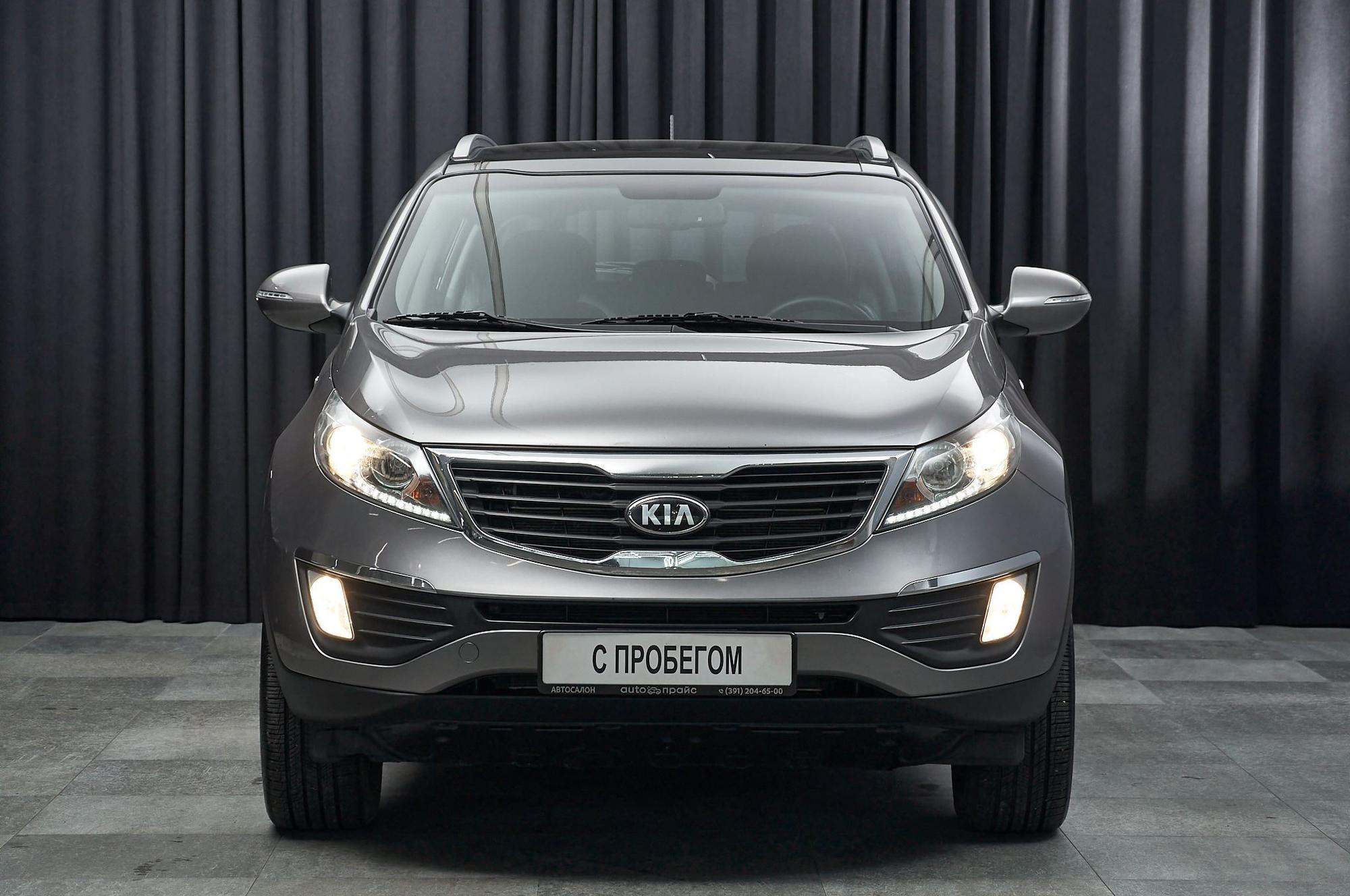 Kia Sportage - 2