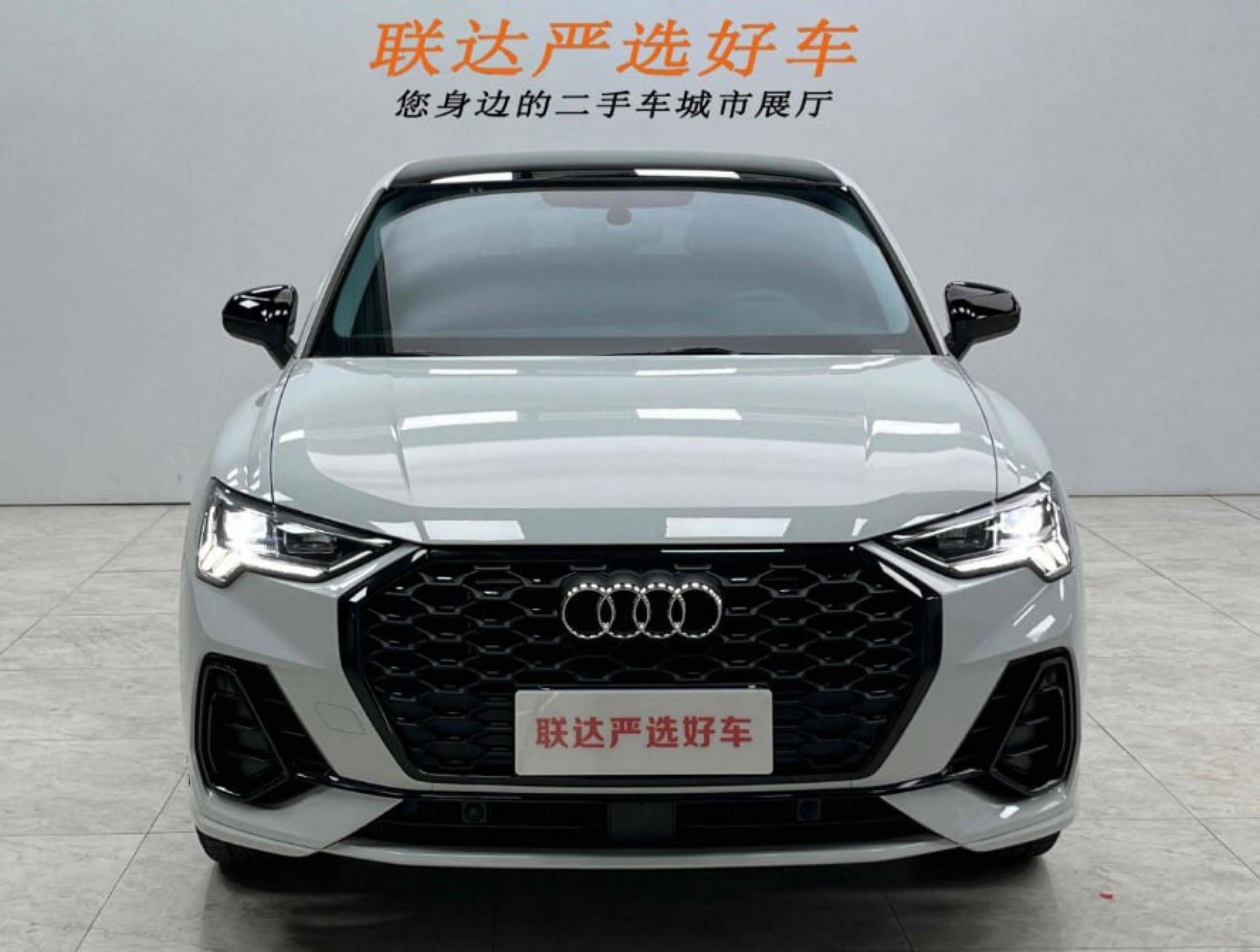 Audi Q3 - 1