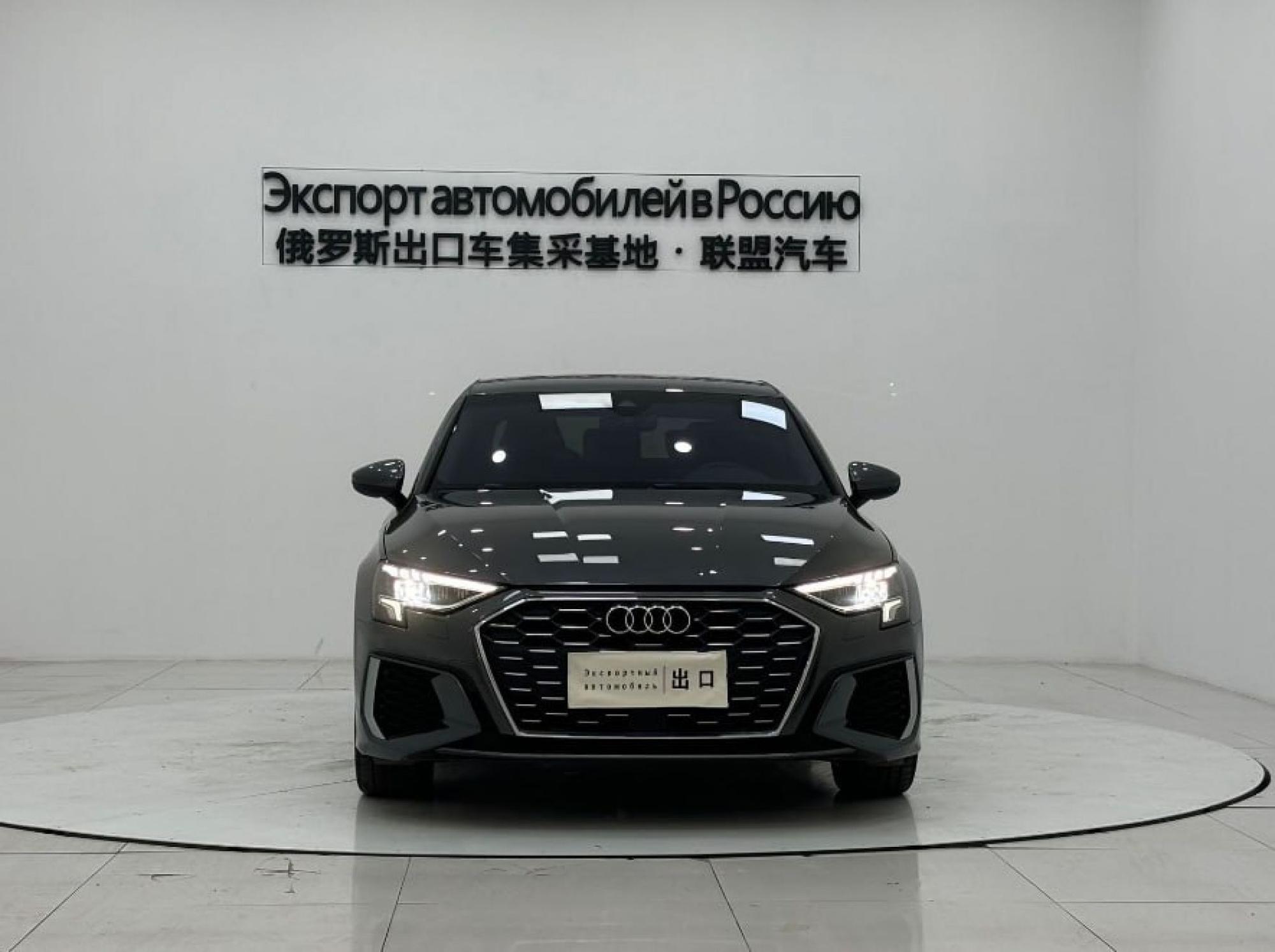 Audi A3 - 1