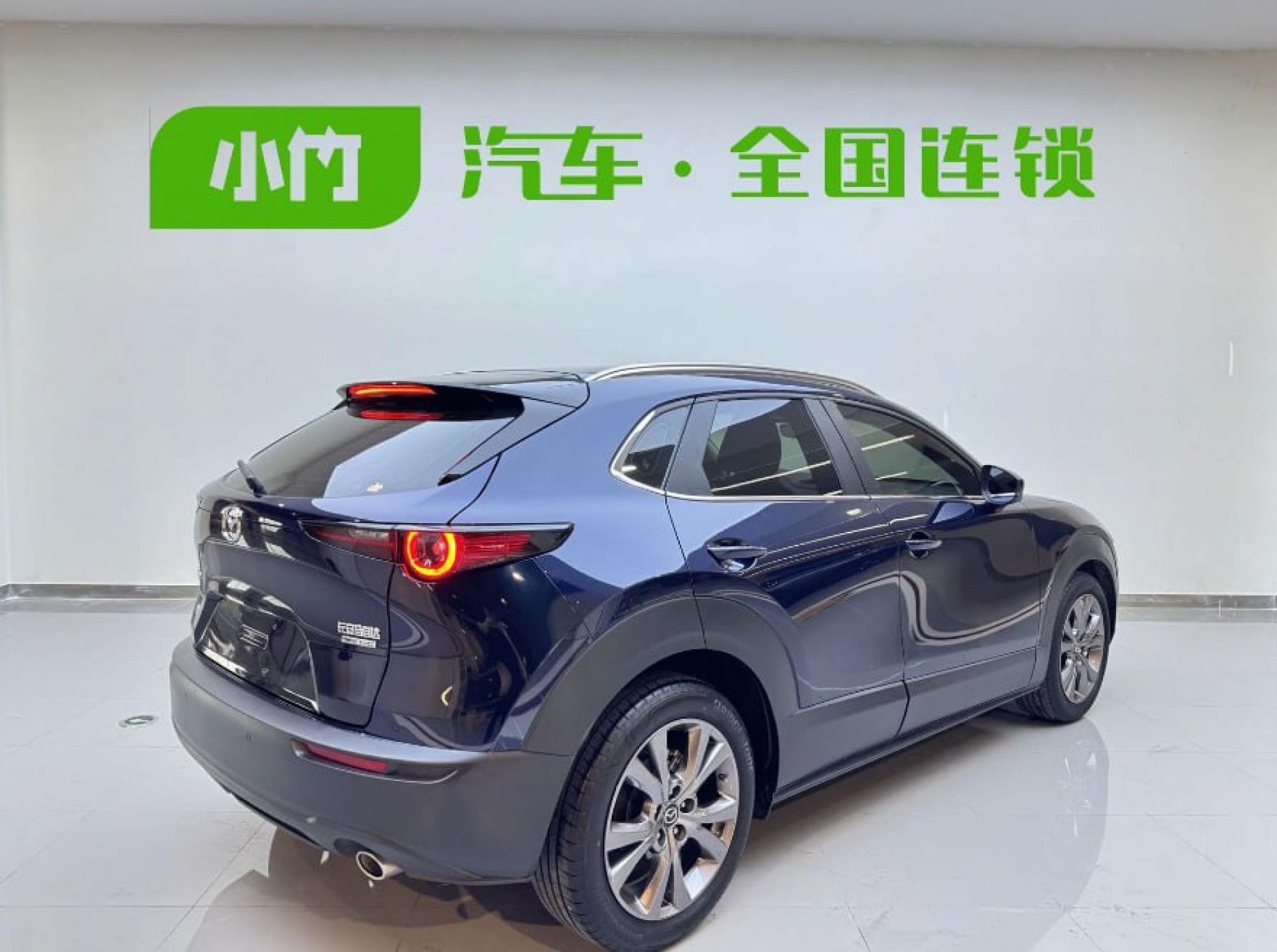 Mazda CX-30 - 5