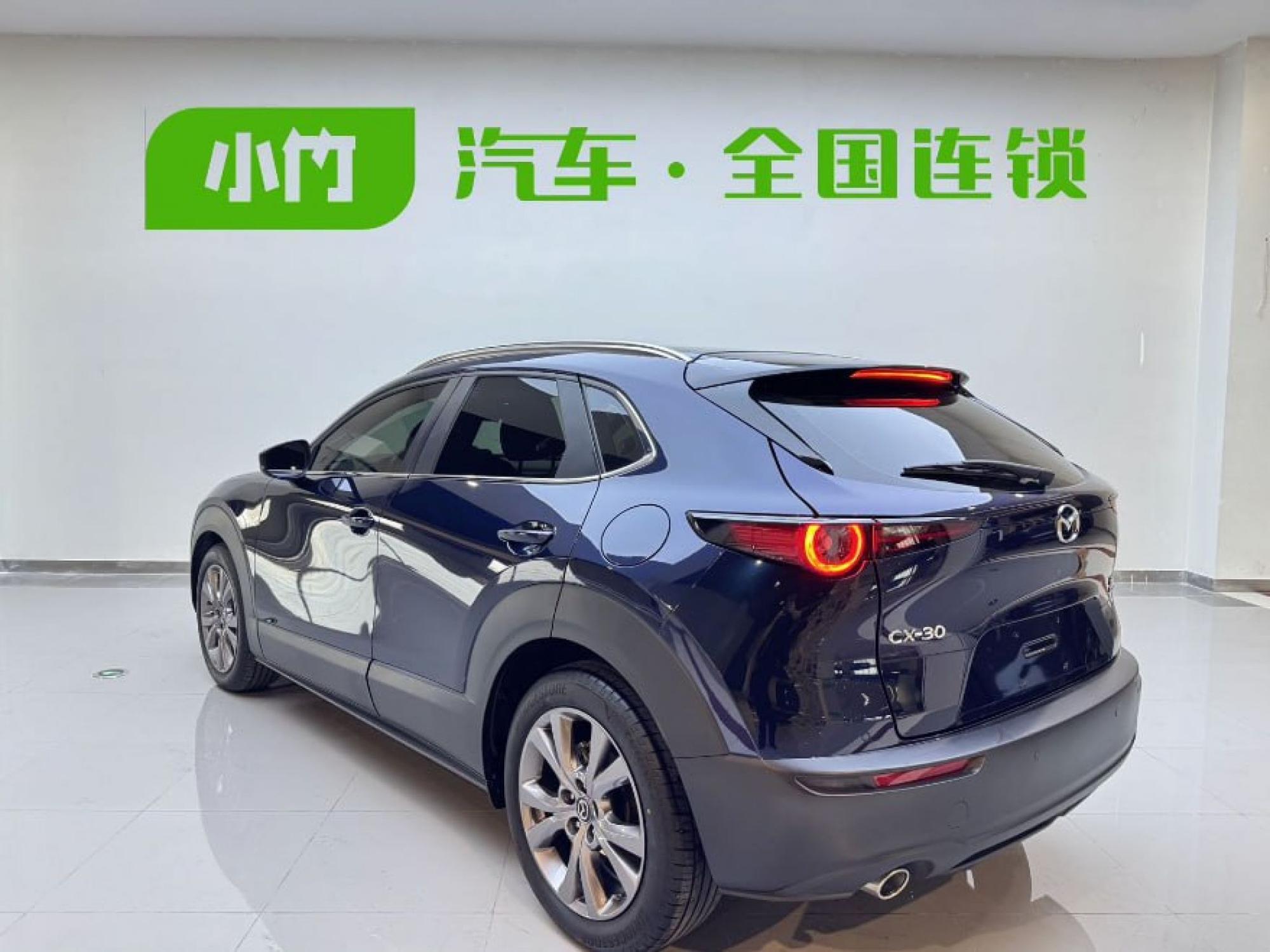 Mazda CX-30 - 4