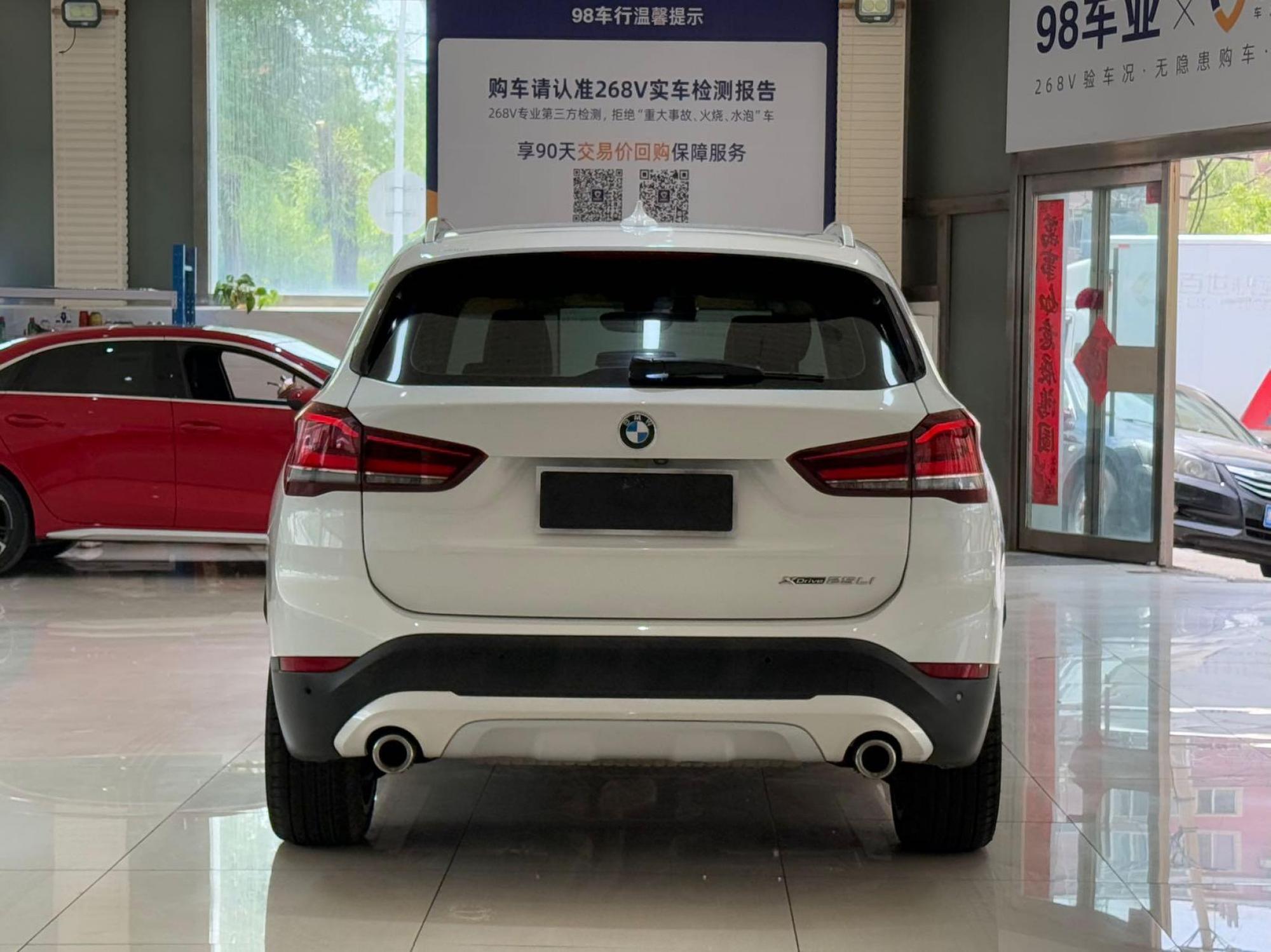 BMW X1 - 1