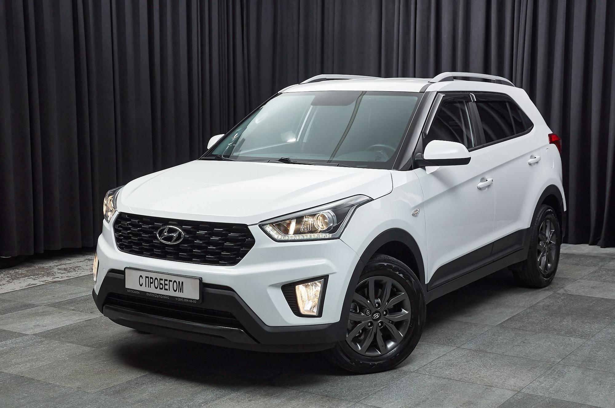 Hyundai Creta - 1