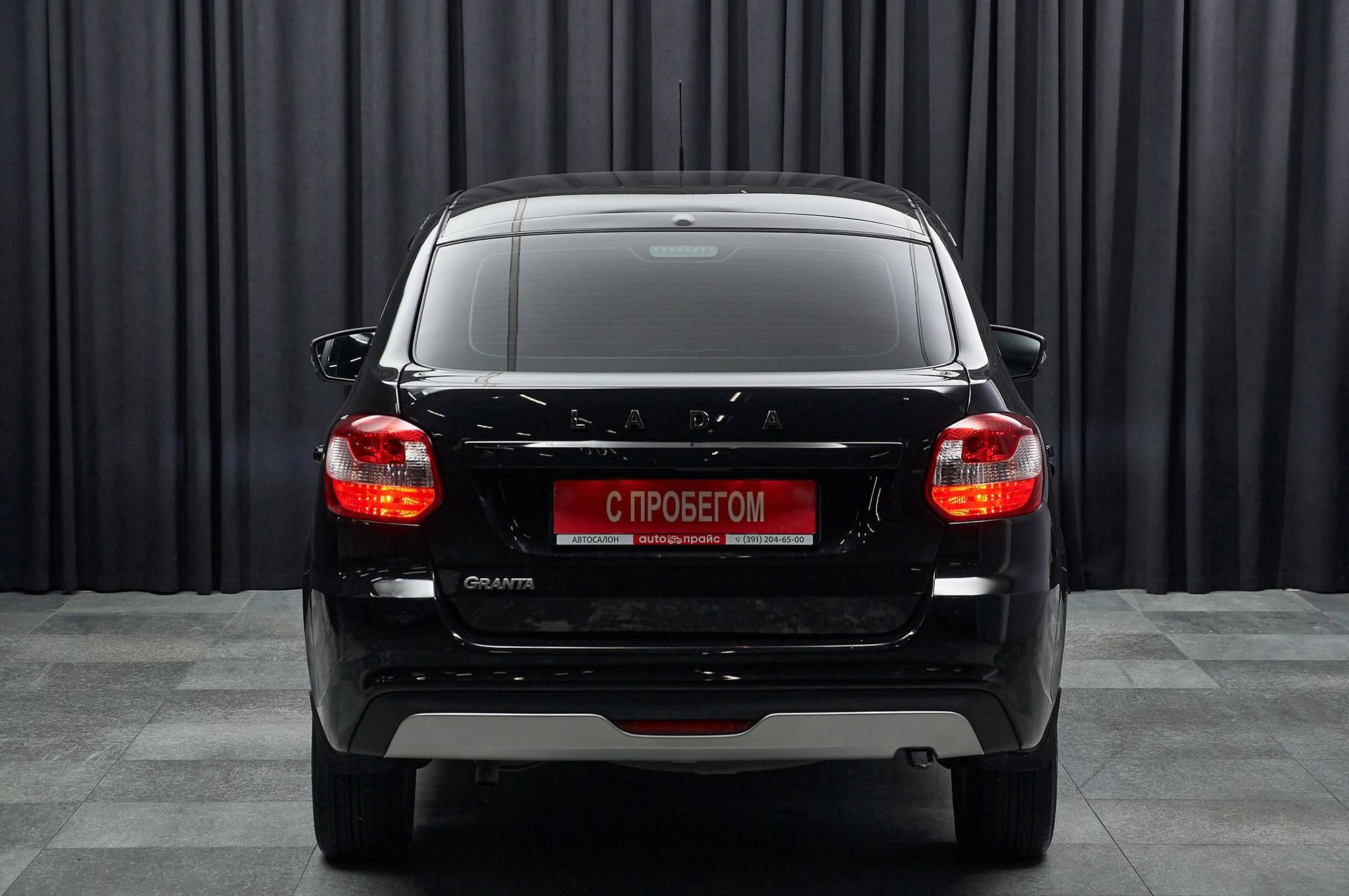 ВАЗ (Lada) Granta - 5