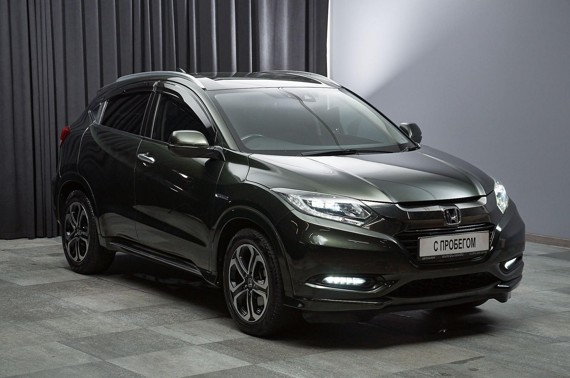 Honda Vezel - 3