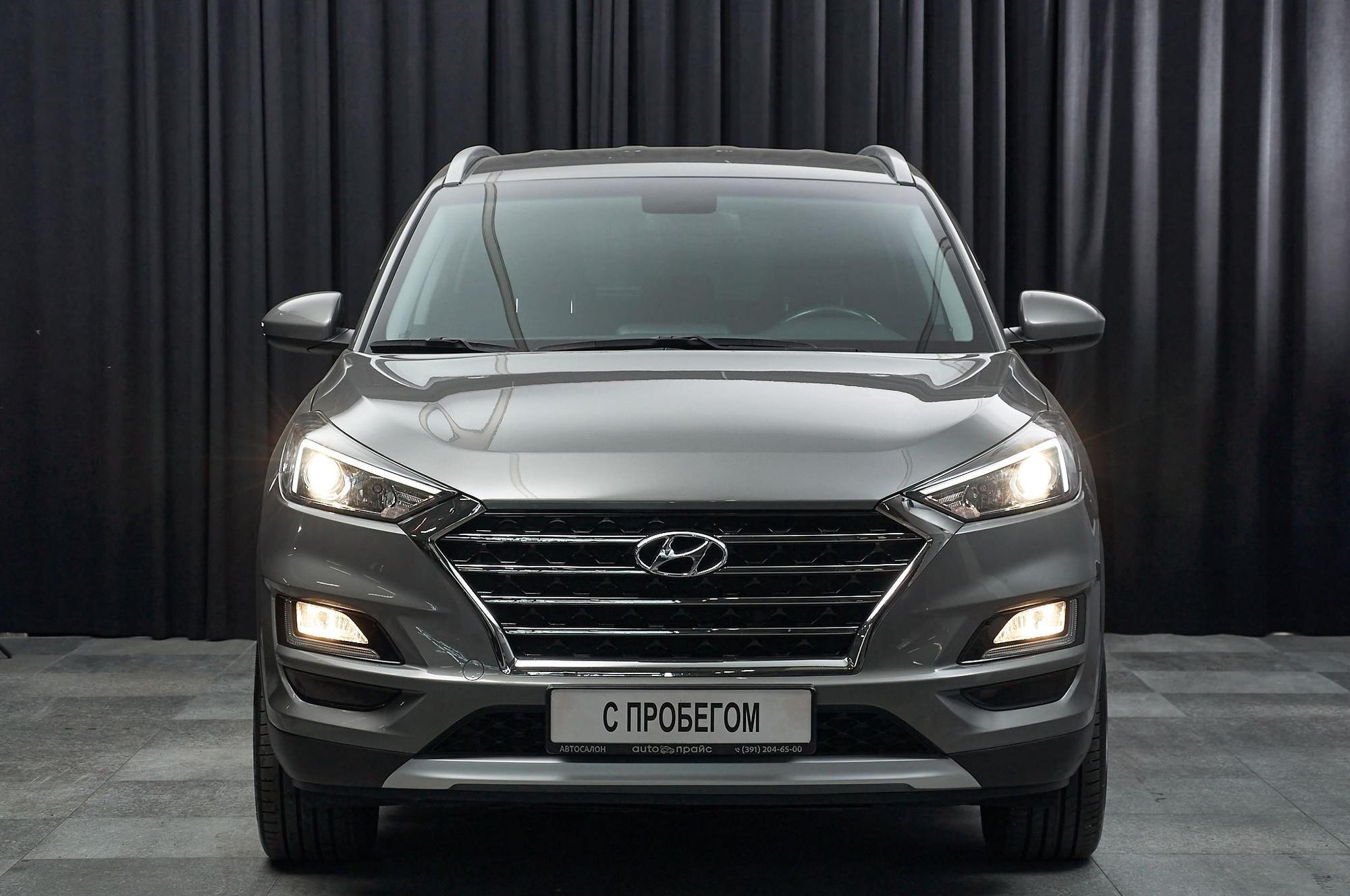 Hyundai Tucson - 2