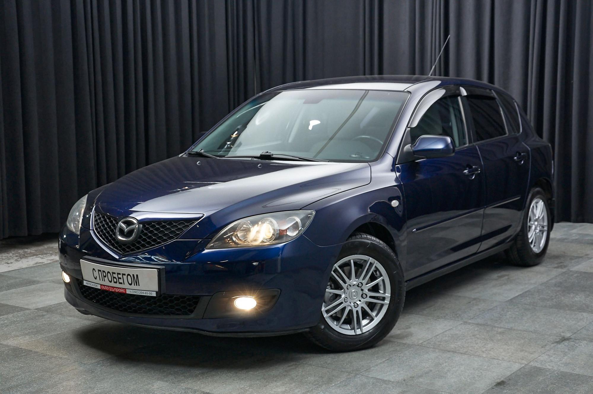 Mazda 3 - 1